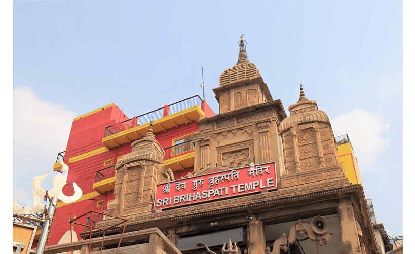 श्री बृहस्पति मंदिर,काशी
