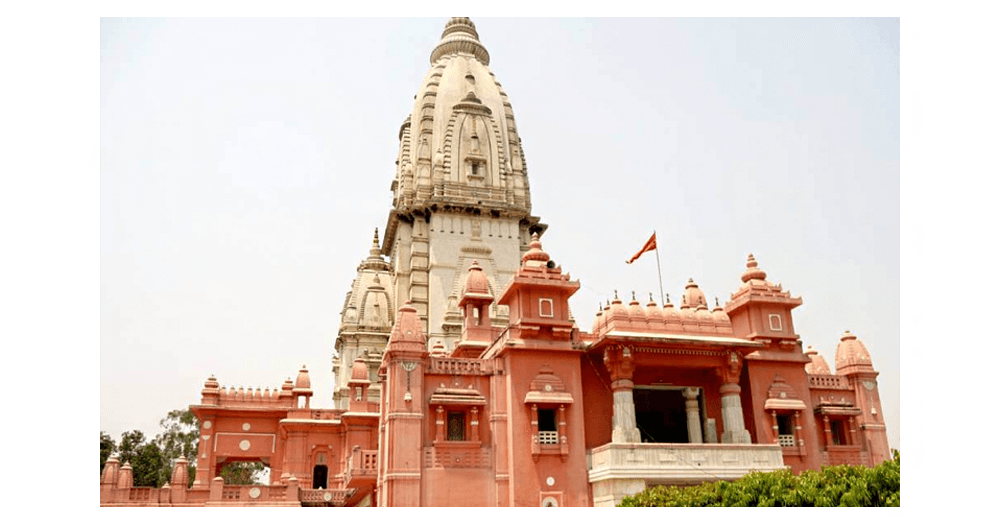 Shri Mahamrityunjaya Mahadev Mandir,Kashi