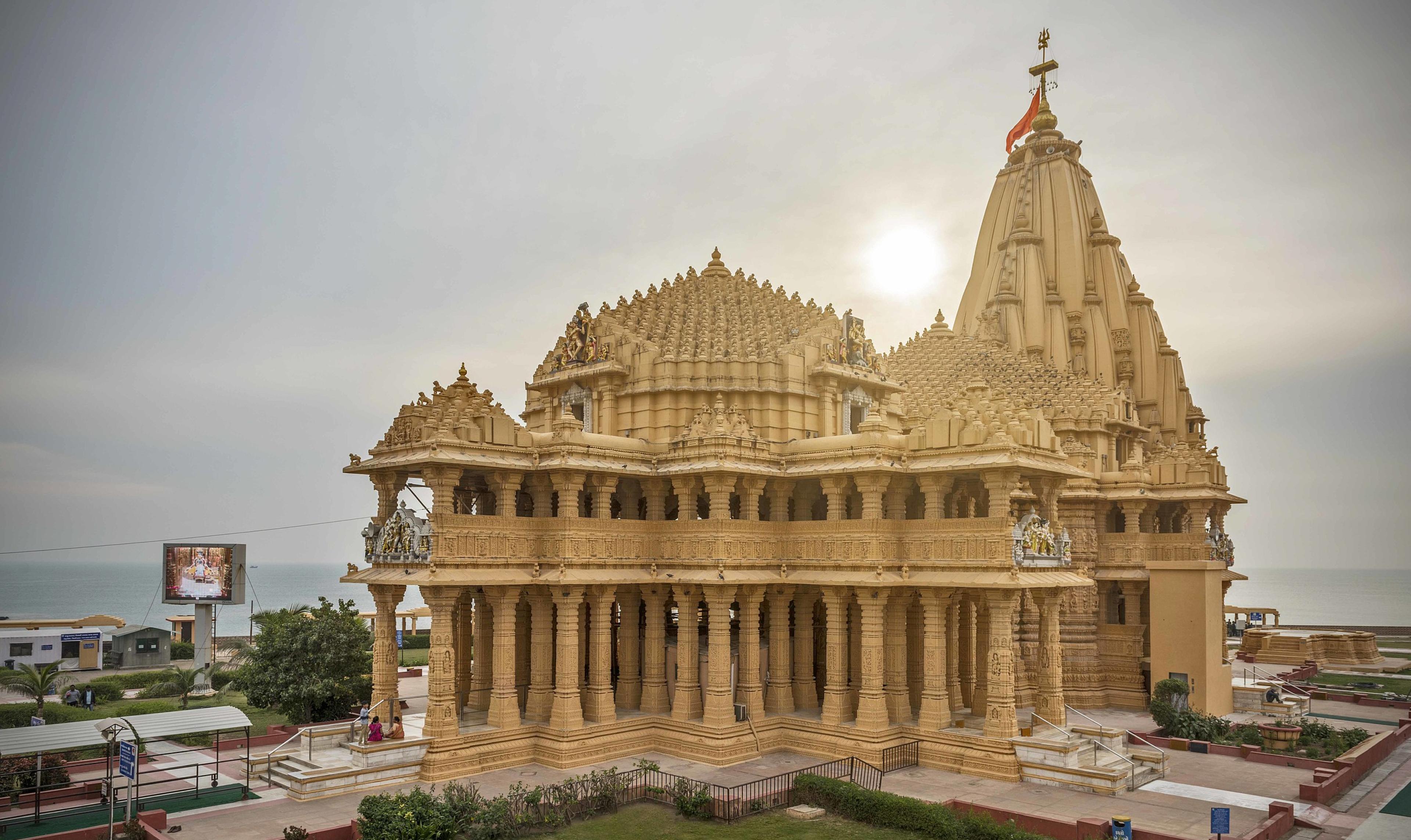 Shri Somnath Jyotirlinga,Tirth Kshetra.