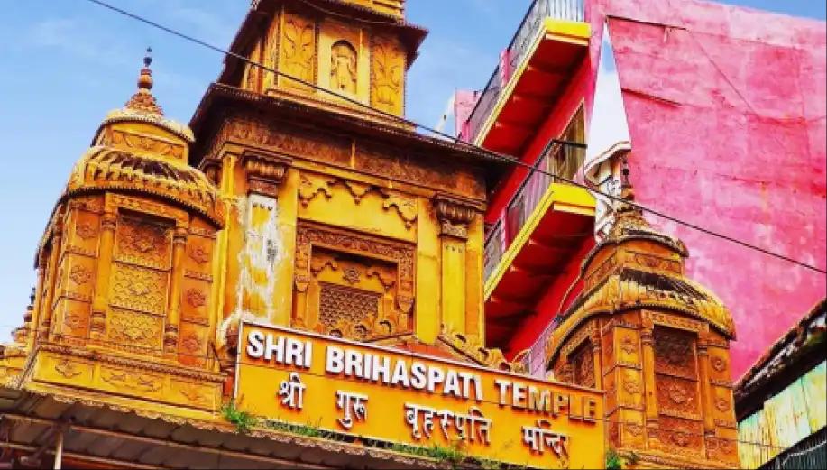श्री बृहस्पति मंदिर, काशी,