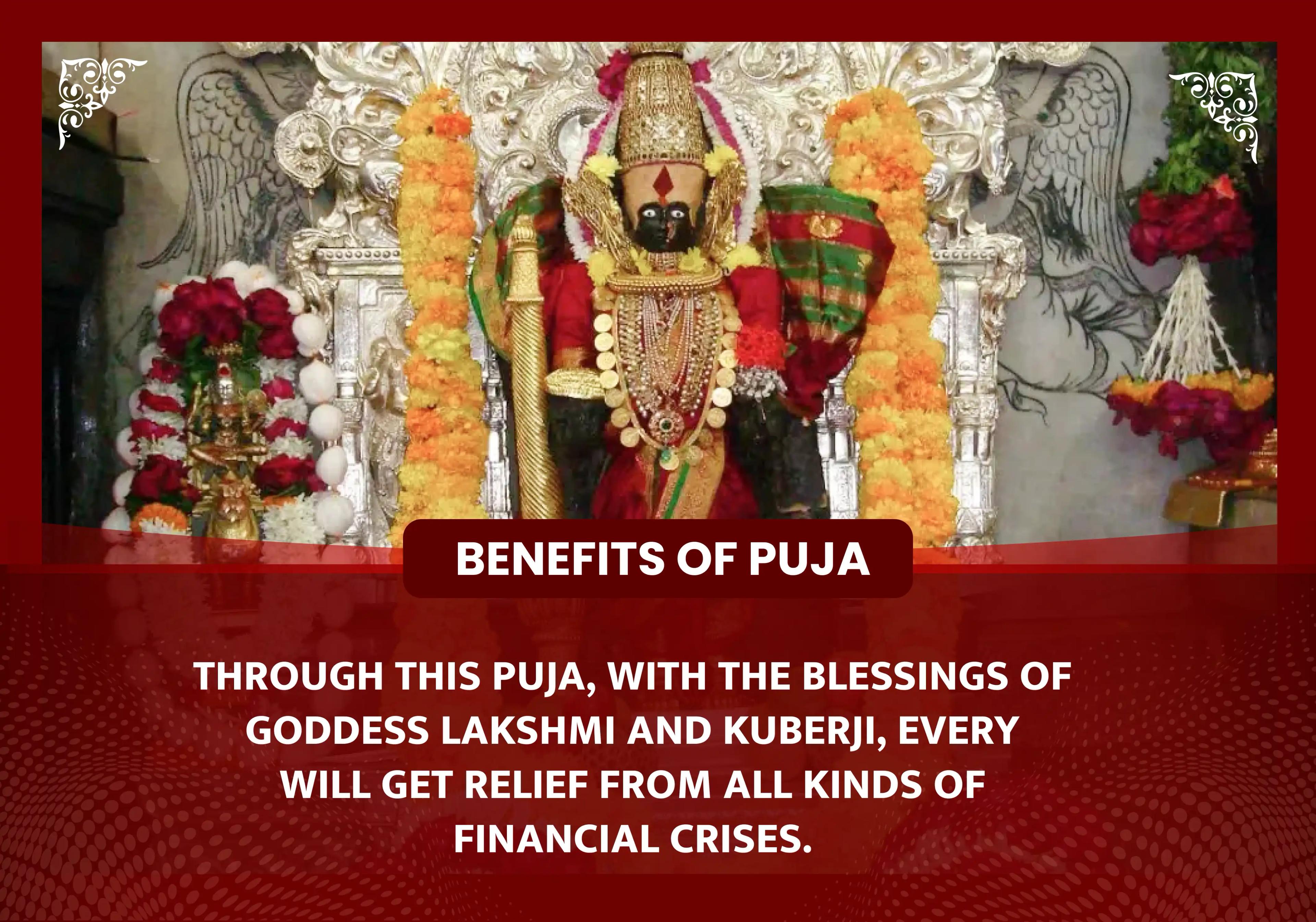 Dhanteras special Vyapar Vruddhi Mahapuja