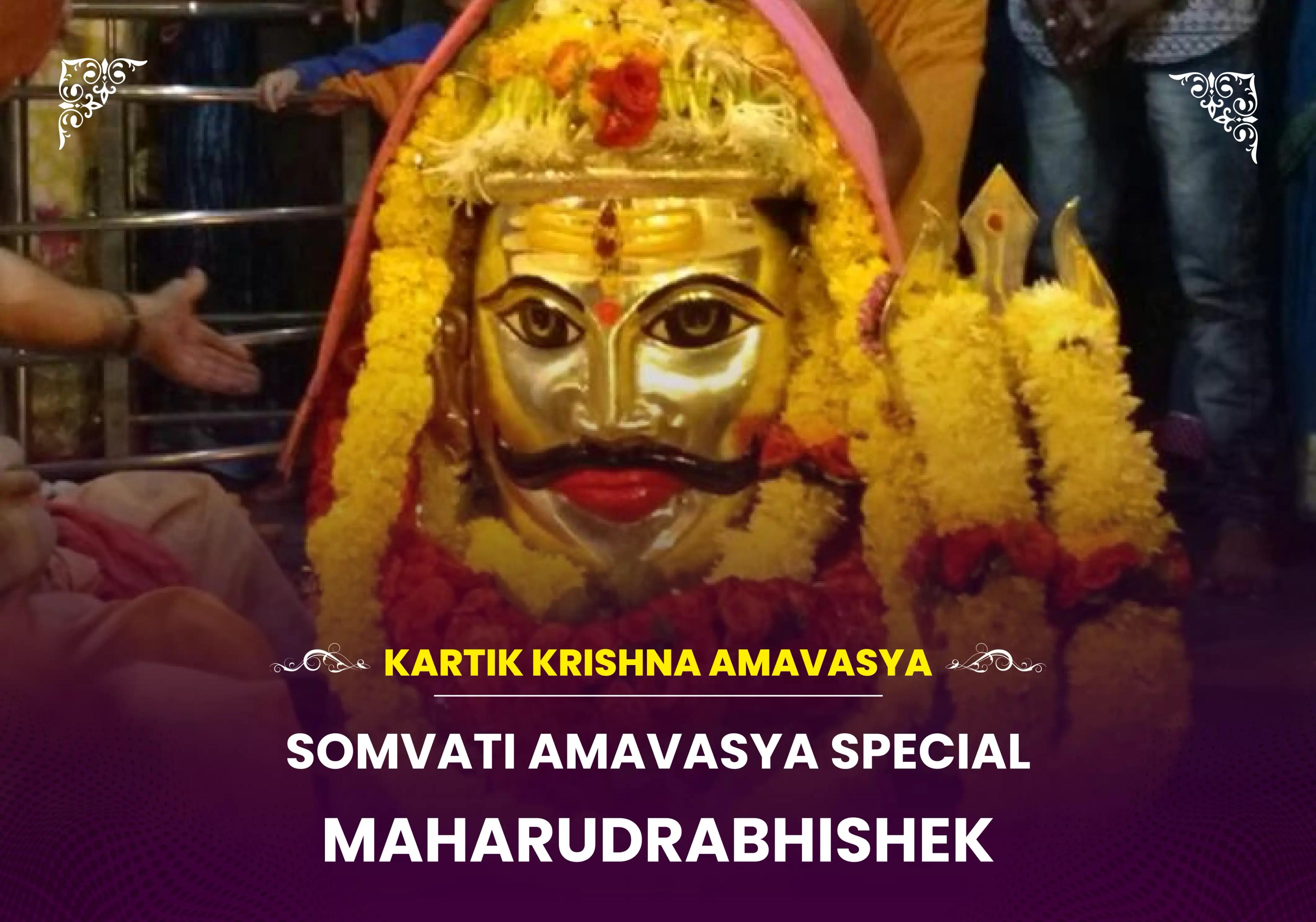 Somvati Amavasya Special Maha Rudrabhishek