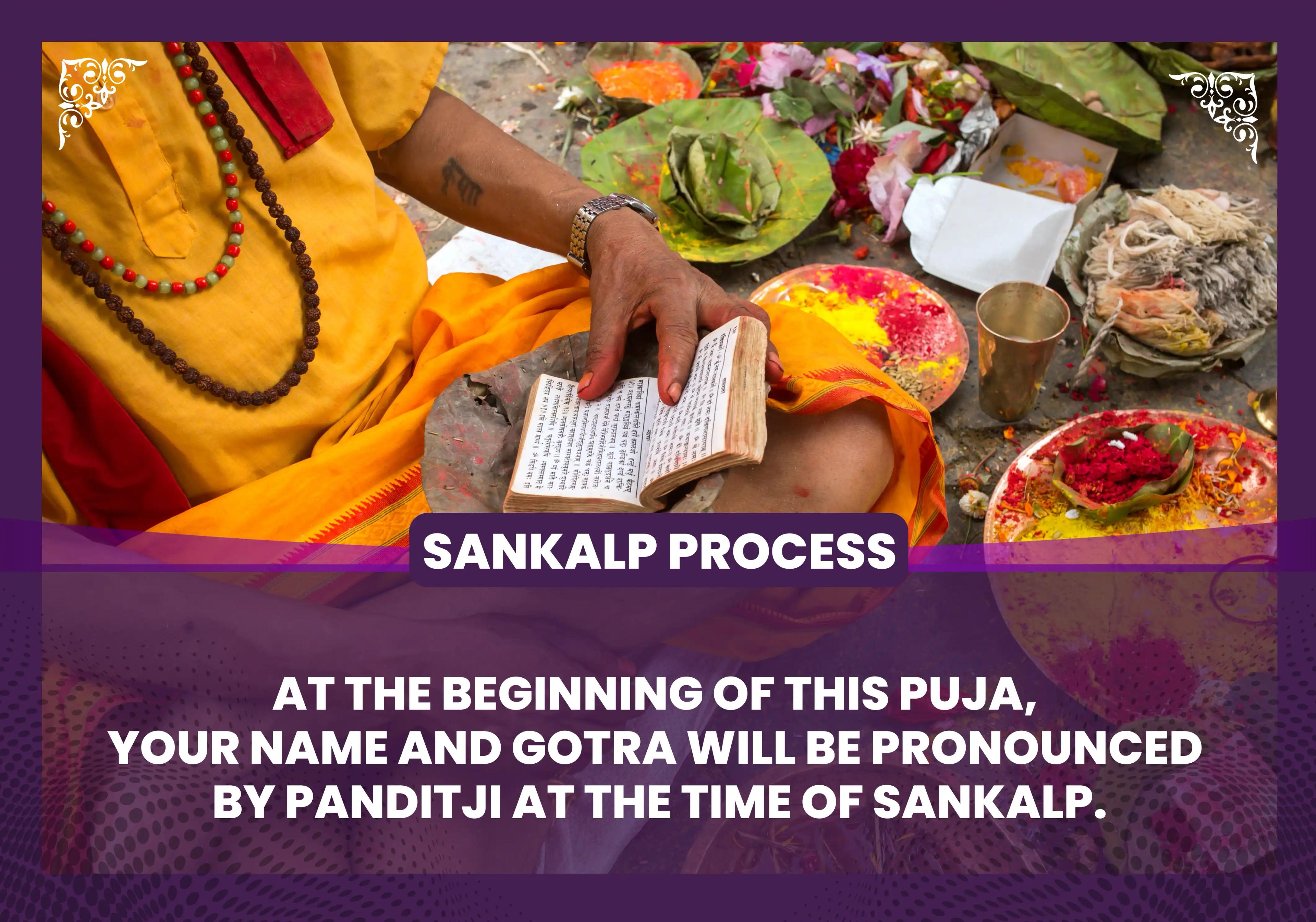 Ardra Nakshatra Special Rahu dosha Nivaran Maha Puja and Rudrabhishek 