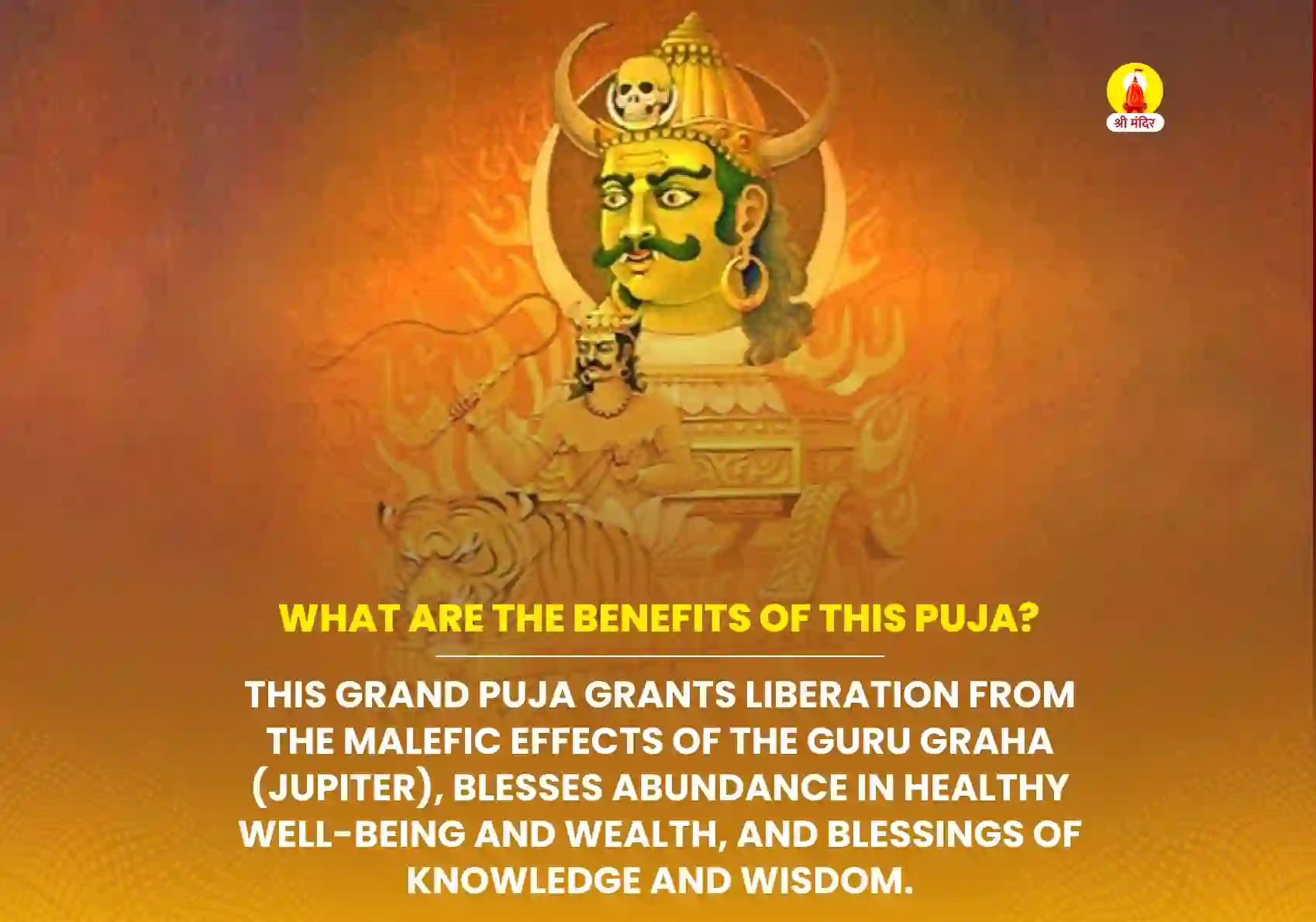 Margashirsha Shukla Dwitiya Special Rahu-Guru Chandal Dosha Shanti Maha Puja