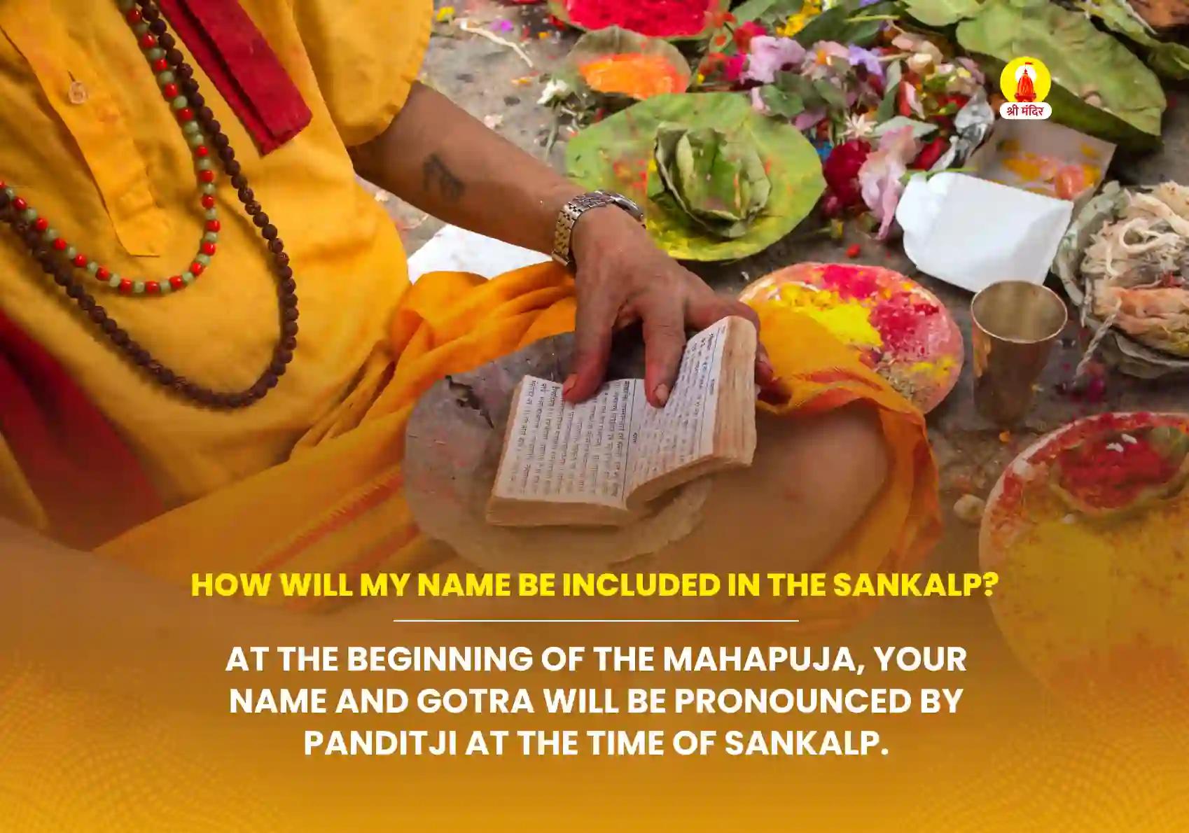 Margashirsha Shukla Dwitiya Special Rahu-Guru Chandal Dosha Shanti Maha Puja