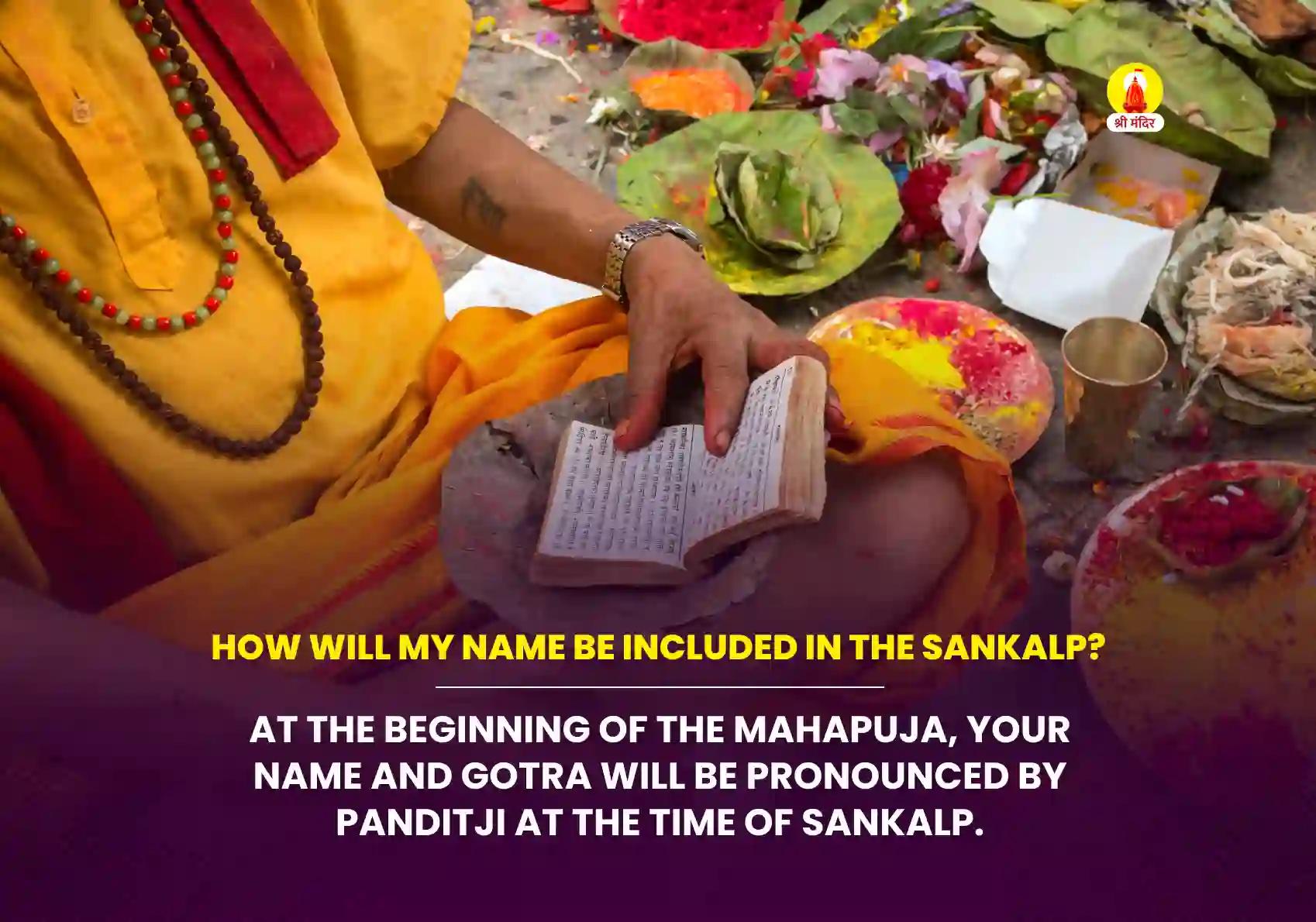 Rahu - Ketu Peeda Shanti  Mahapuja and Rudrabhishek