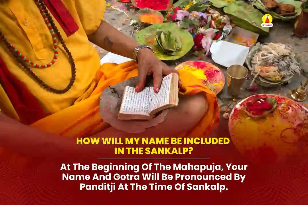  Rin Mukti Ganesh Yagya and Atharvashirsha Abhishek (Vinayak Chaturthi Speical) 