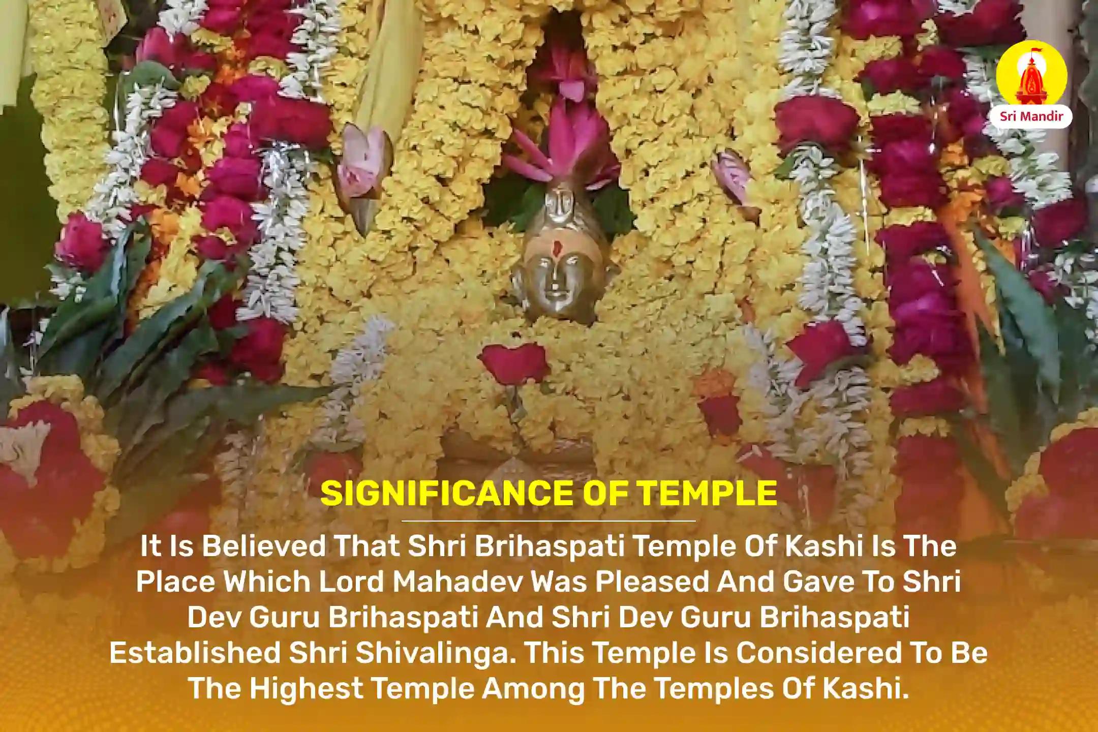 Margashirsha Shukla Dwitiya Special Rahu-Guru Chandal Dosha Shanti Maha Puja
