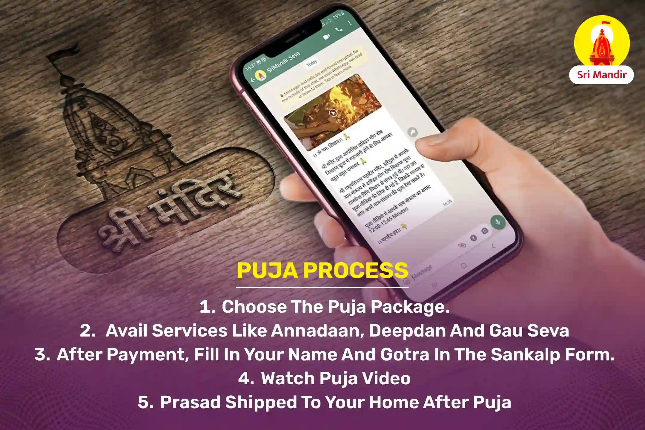 Paush Shukla Poornima Special Narayan Bali, Naag Bali and Pitru Shanti Mahapuja 