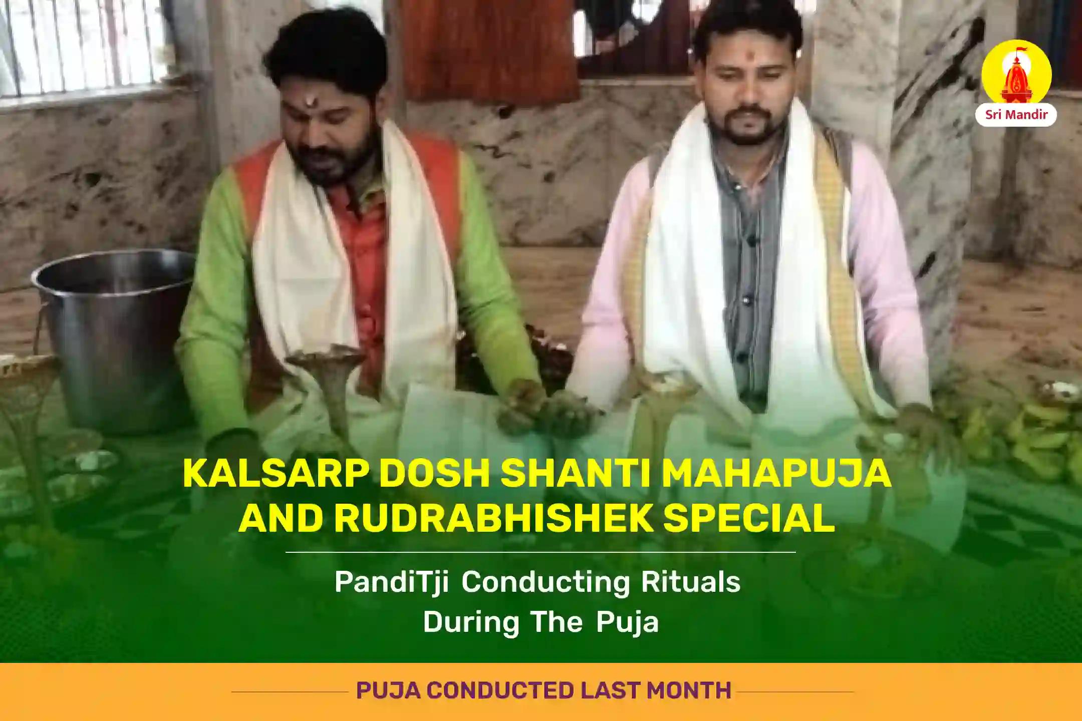 Magh Krishna Panchami Special Kaal Sarp Dosha Shanti Mahapuja and Rudrabhishek  
