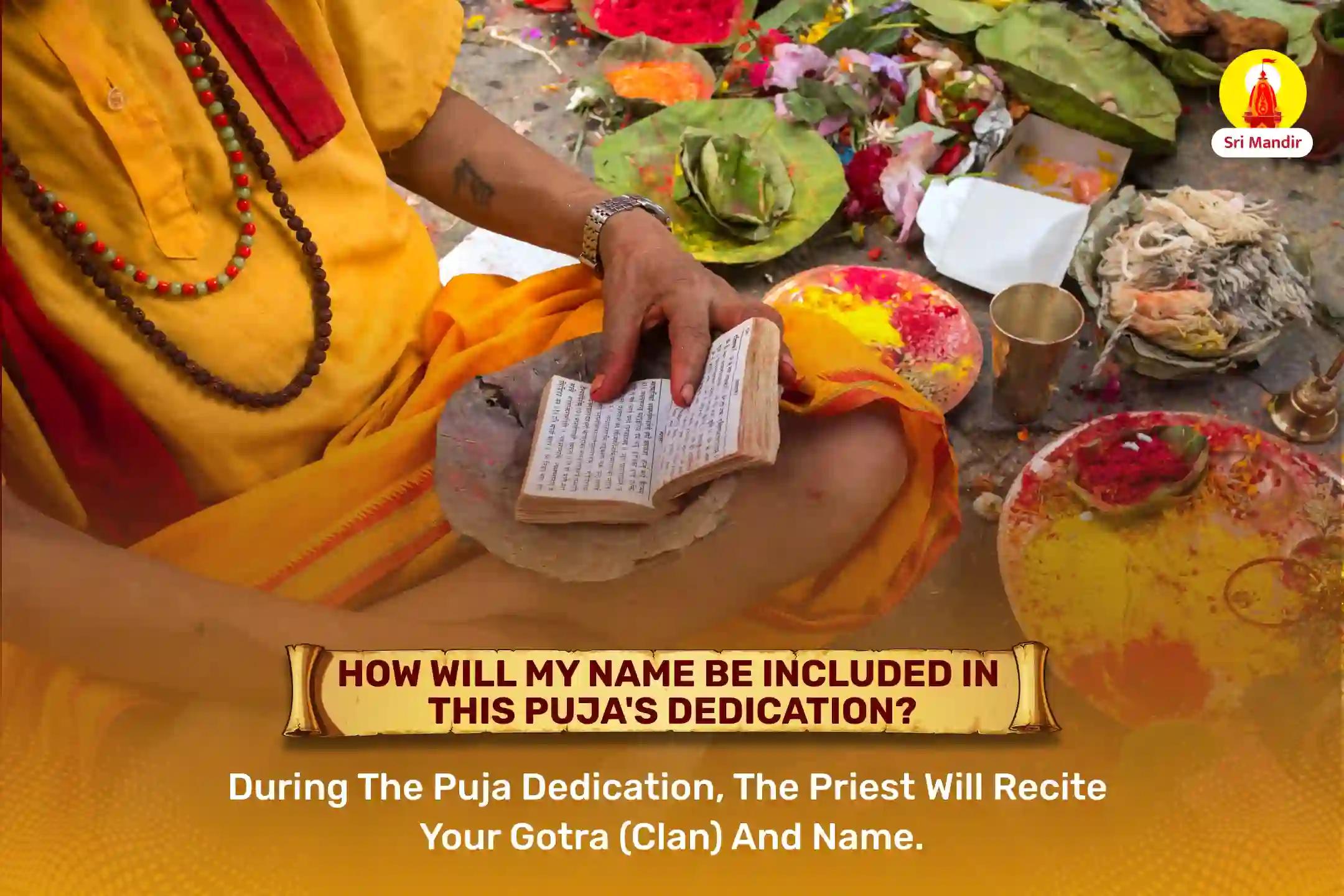 Shri Ram Mandir Pratishtha Special Sarayu Aarti, Sarayu Deepdaan and Anna Daan