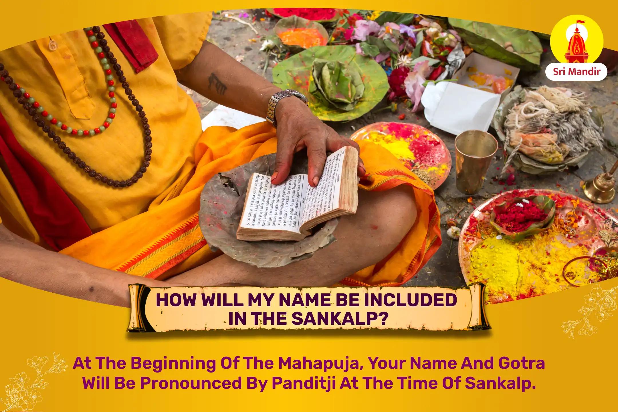 Maa Baglamukhi Sarva Karya Siddhi Tantra Yukta Maha Yagya