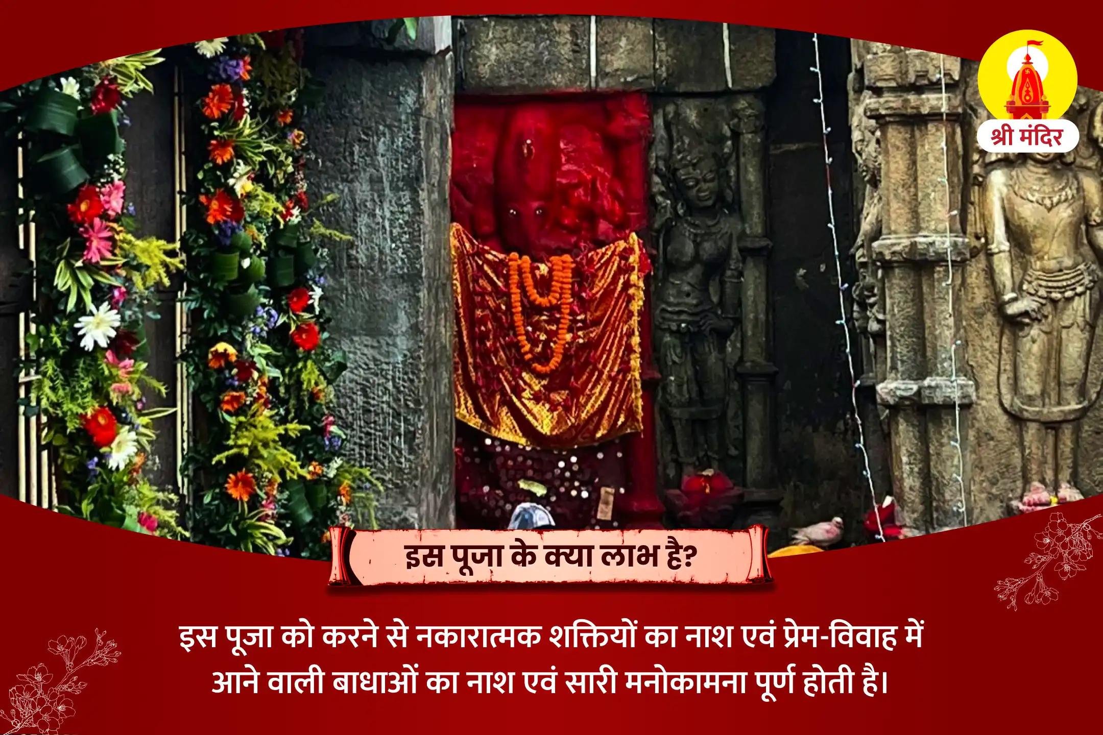 सर्व मनोकामना पूर्ति शक्तिपीठ विशेष कामेश्वरी तंत्रोक्त महायज्ञ