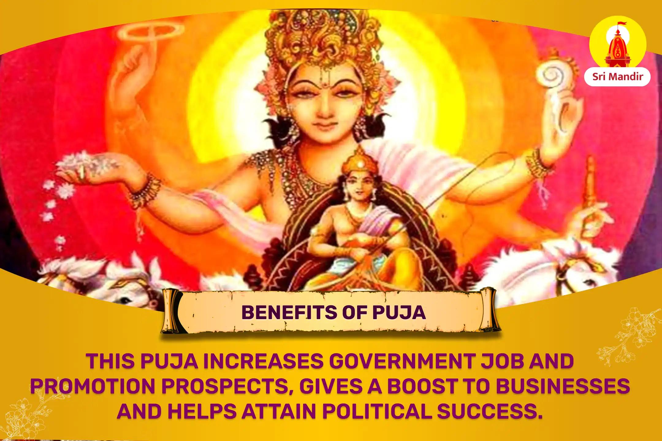 Surya Jayanti Special Rath Saptami Surya Homatmak Maha Puja for Success in Government Jobs and Politics 