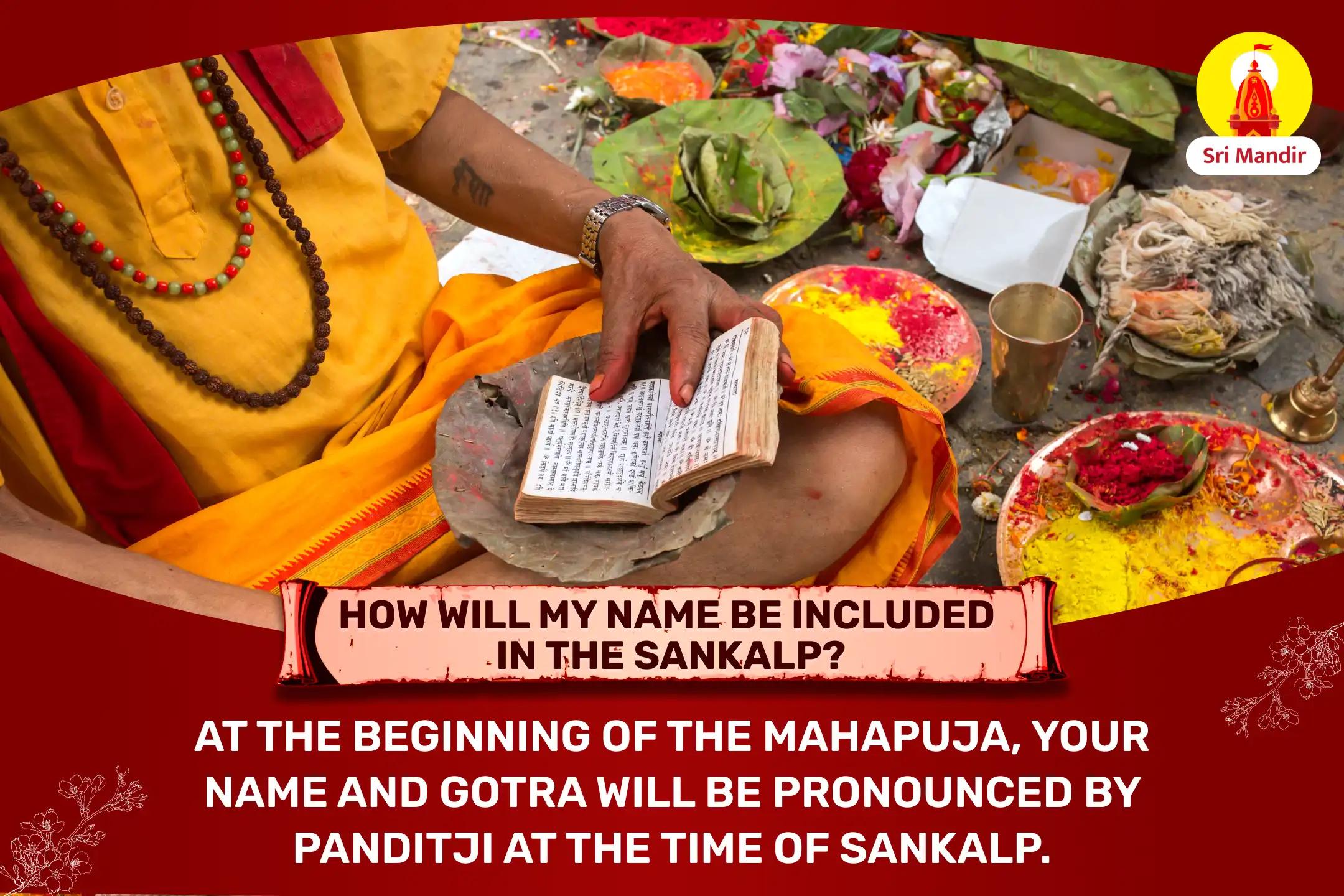 Maa Kamakhya Tantrokta Maha Yagya To Achieve Bliss in Relationship and Resolve Conflicts