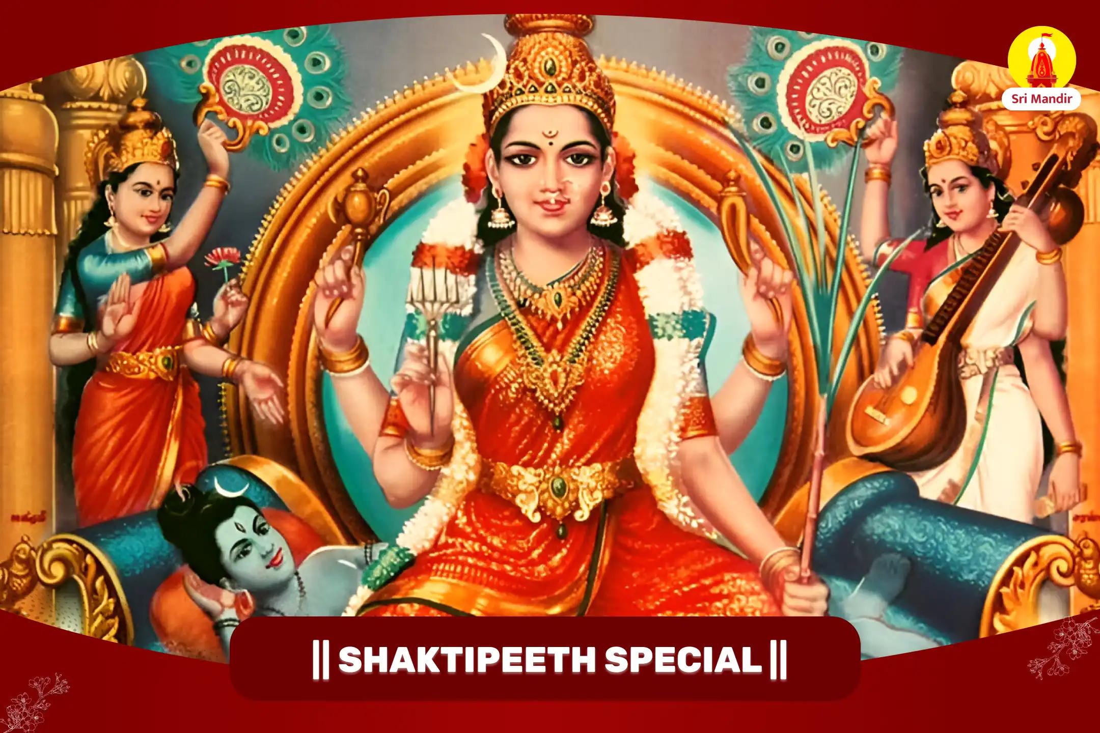  Maa Tripura Sundari Maha Puja To Heal from Emotional Trauma and Overcome Fear and Anxiety