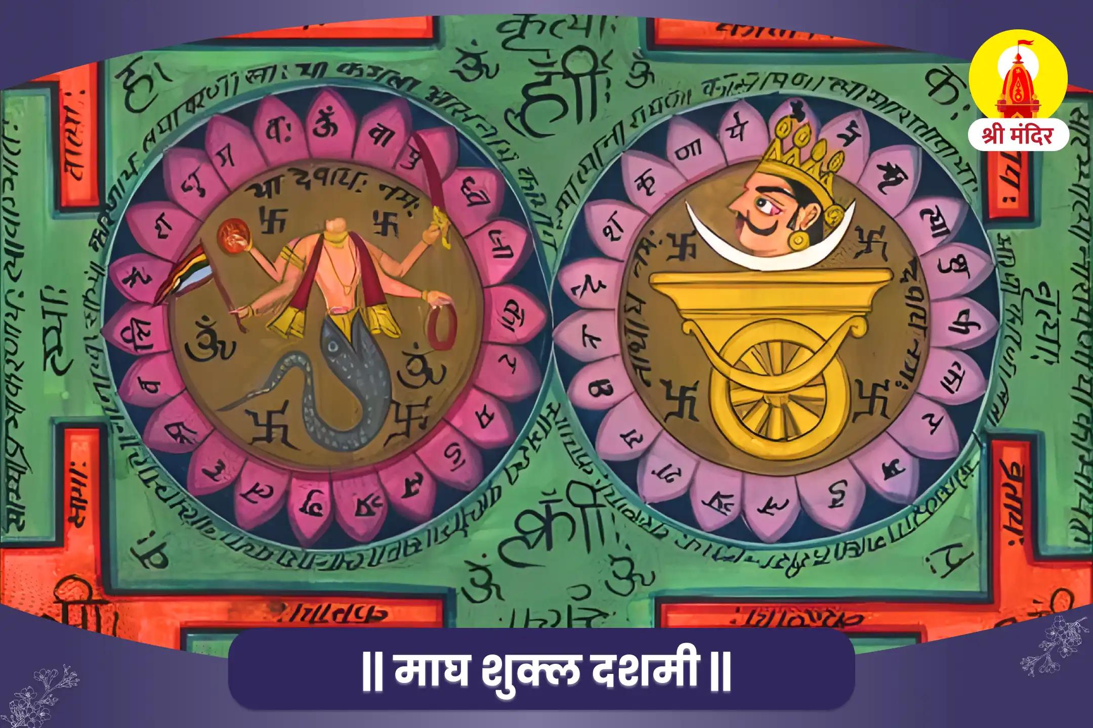 अनिश्चितता दूर कर समृद्धि प्राप्ति के लिए राहु-केतु पीड़ा शांति और शिव रुद्राभिषेक