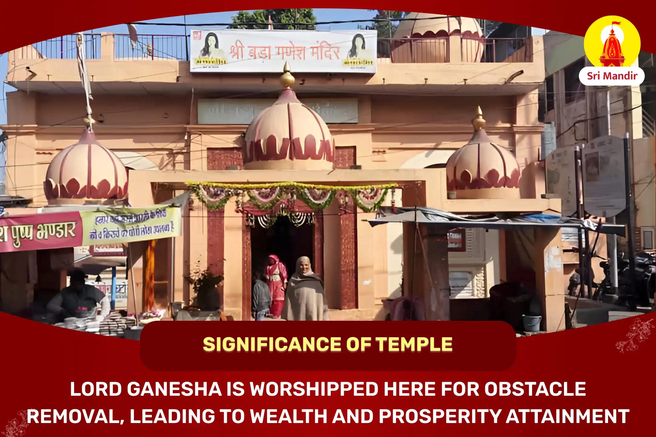 Vinayak Chaturthi Special Ganesh Yagya and Atharvashirsha Abhishek for Debt Relief and Attainment of Wealth