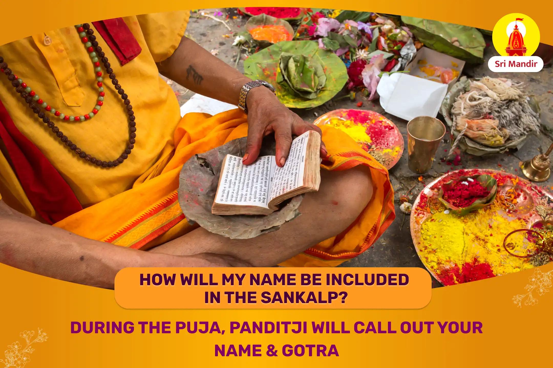 Shri Ram Janmabhoomi Tuesday Special Panchmukhi Hanuman Kavach Puja and Sundarkand Path for Good Health and Physical Strength
