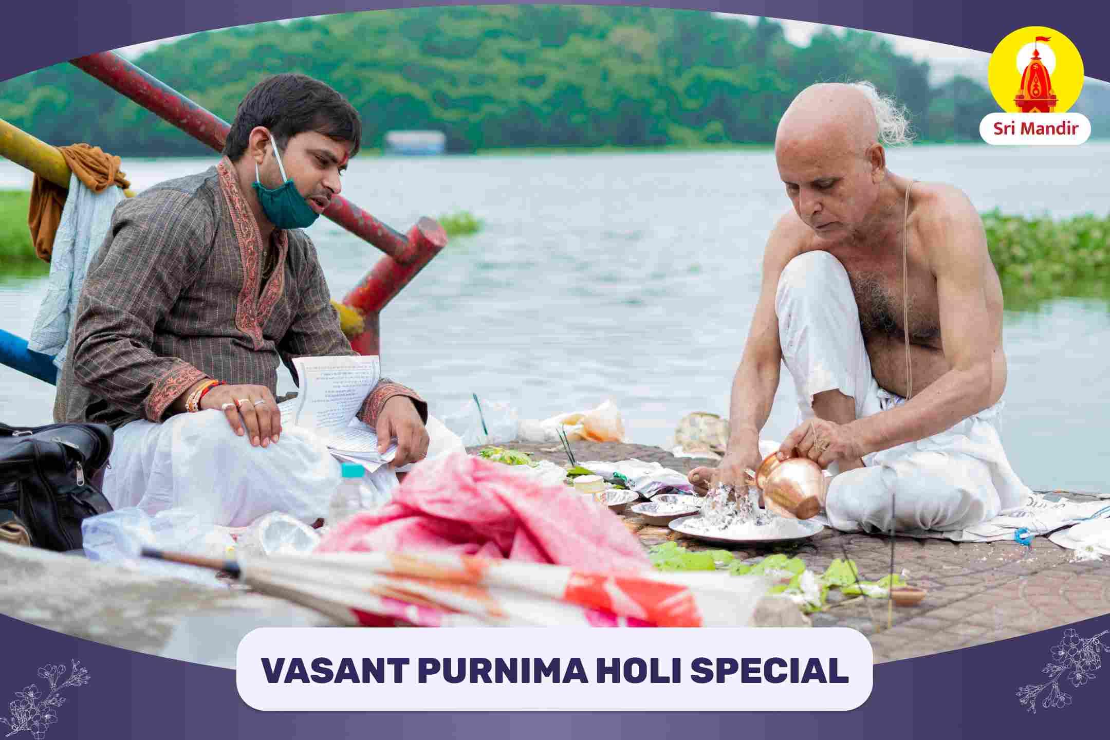 Vasant Purnima Kashi Special Pitru Dosh Nivaran Mahapuja
