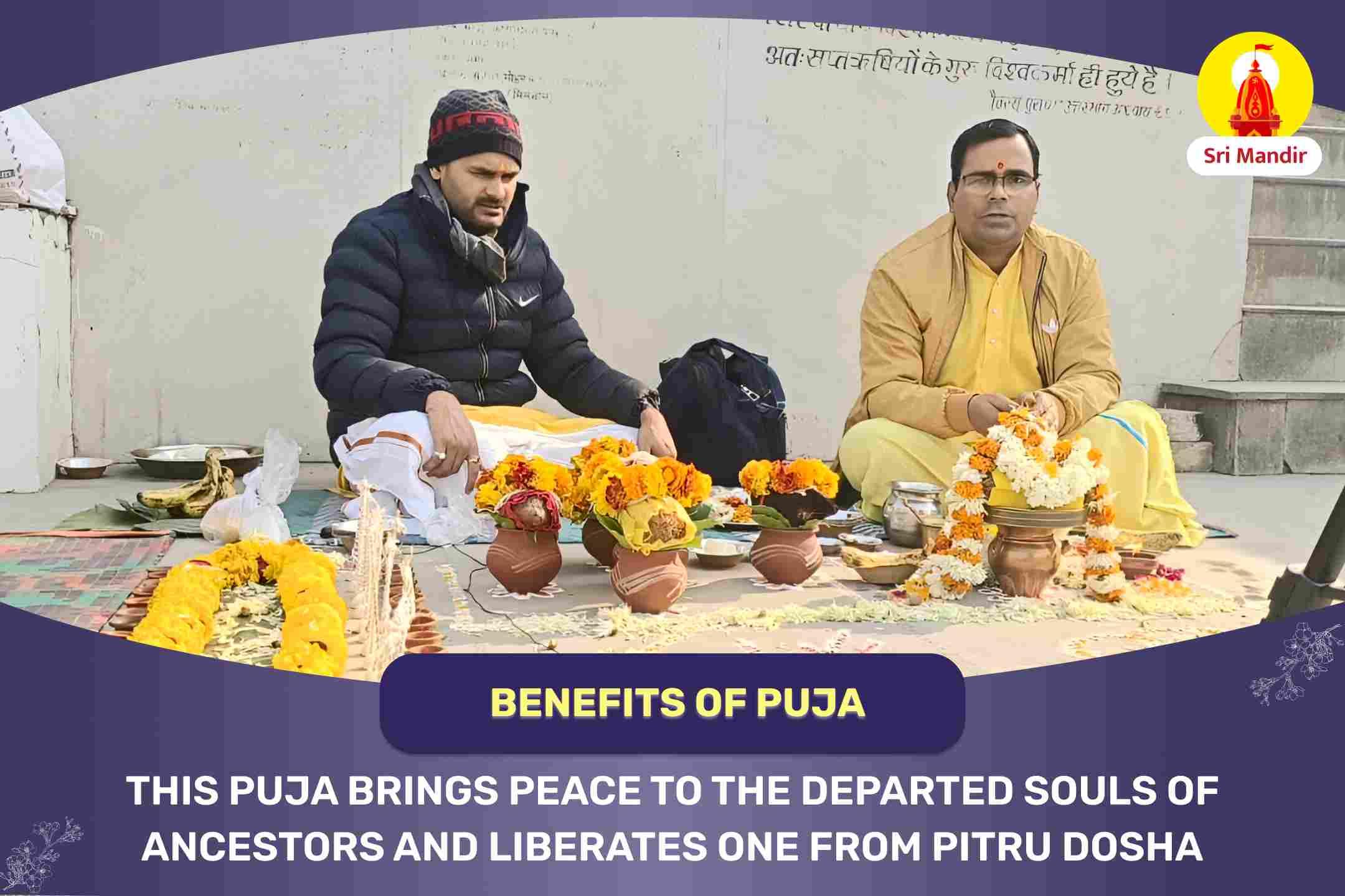 Vasant Purnima Kashi Special Pitru Dosh Nivaran Mahapuja