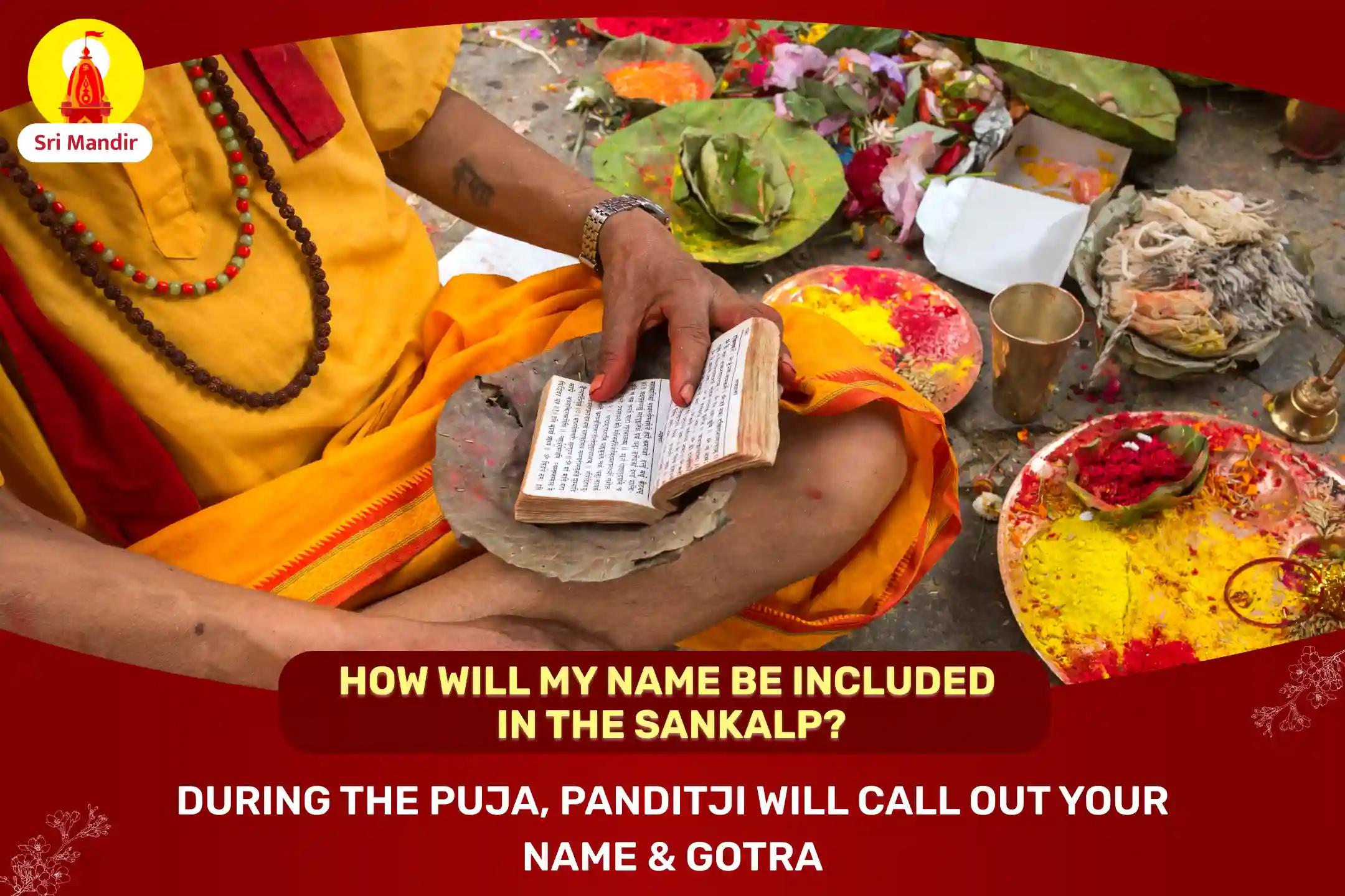 Shaktipeeth Ashtami Special Maa Kali Tantra Yukta Mahapuja for Protection from Negative Energy and Overcoming Fear