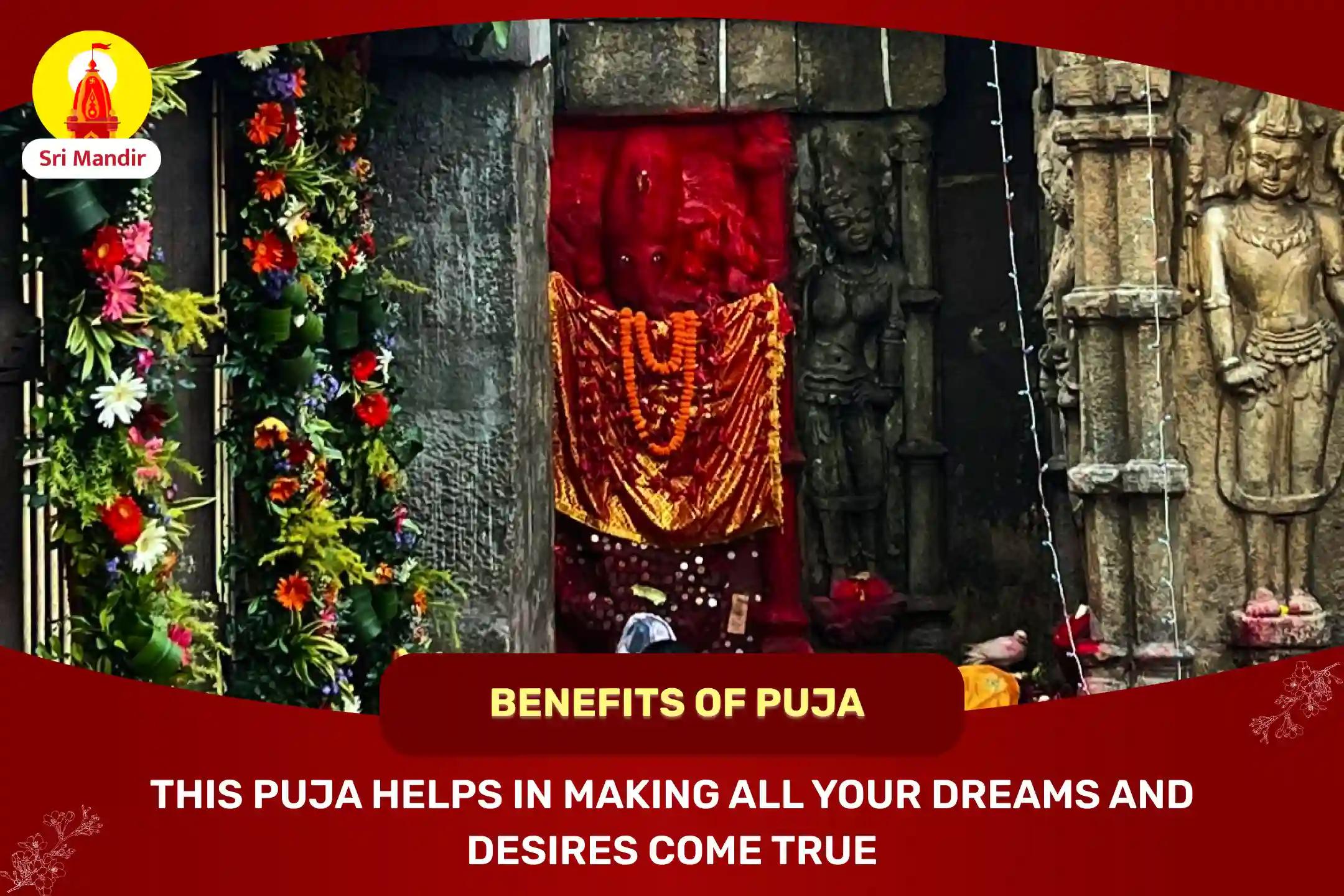 Shaktipeeth Saturday Special Sarva Manokamna Poorti Shri Kameshwari Tantrokta Maha Yagya for Fulfilment of All Desires