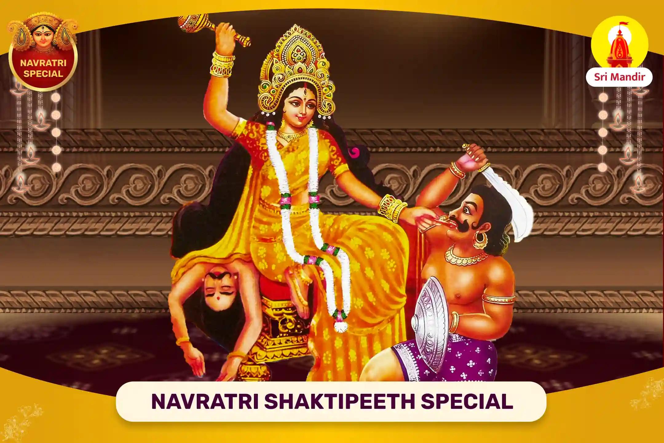 Navratri Shaktipeeth Special Shatru Buddhi Vinashini Maa Baglamukhi Tantra Yukta Mahayagya for Victory over Enemies
