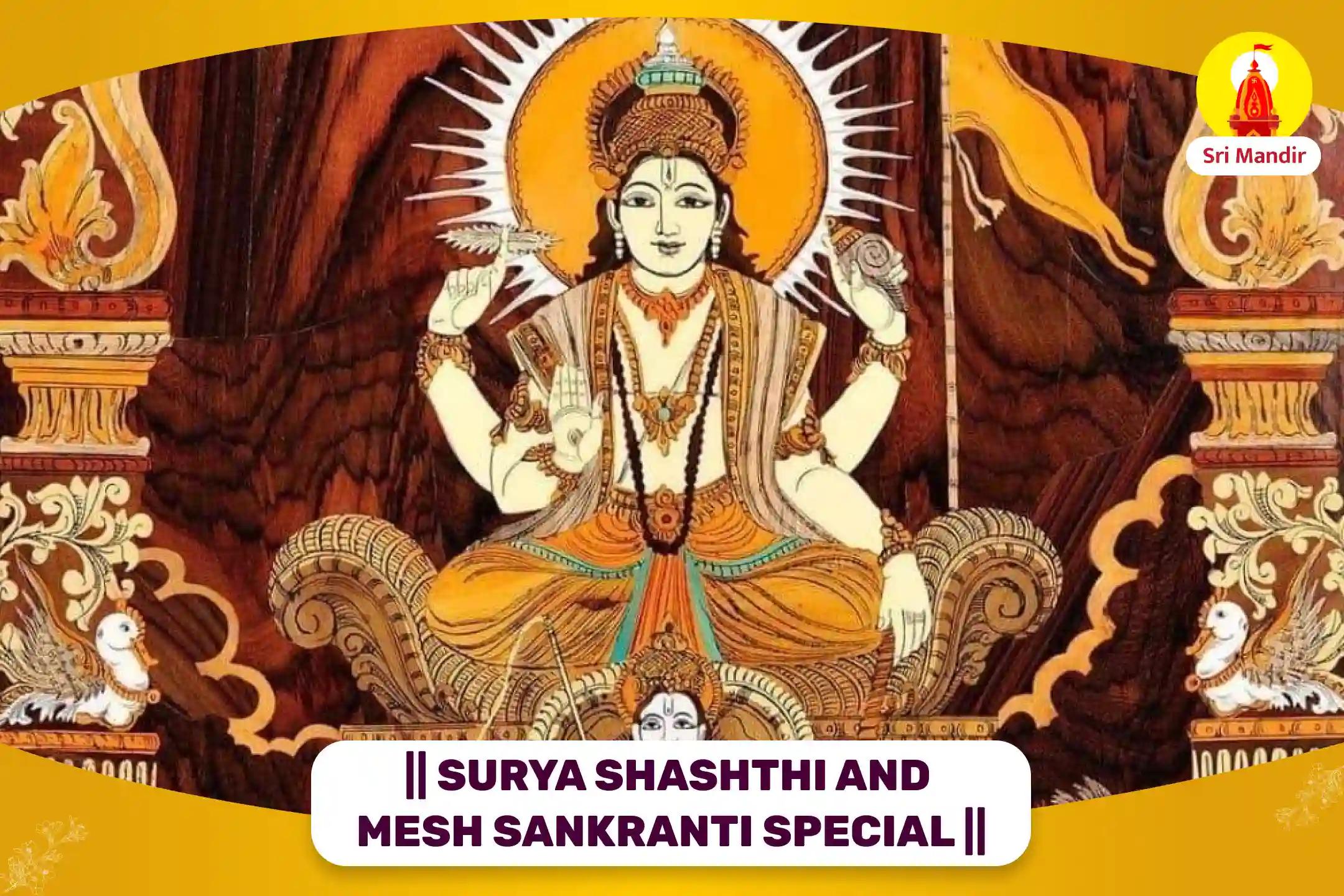 Surya Shashthi and Mesh Sankranti Special Surya Homatmak Mahapuja and Aditya Hridaya Stotram to seek Success, Recognition, and Prosperity