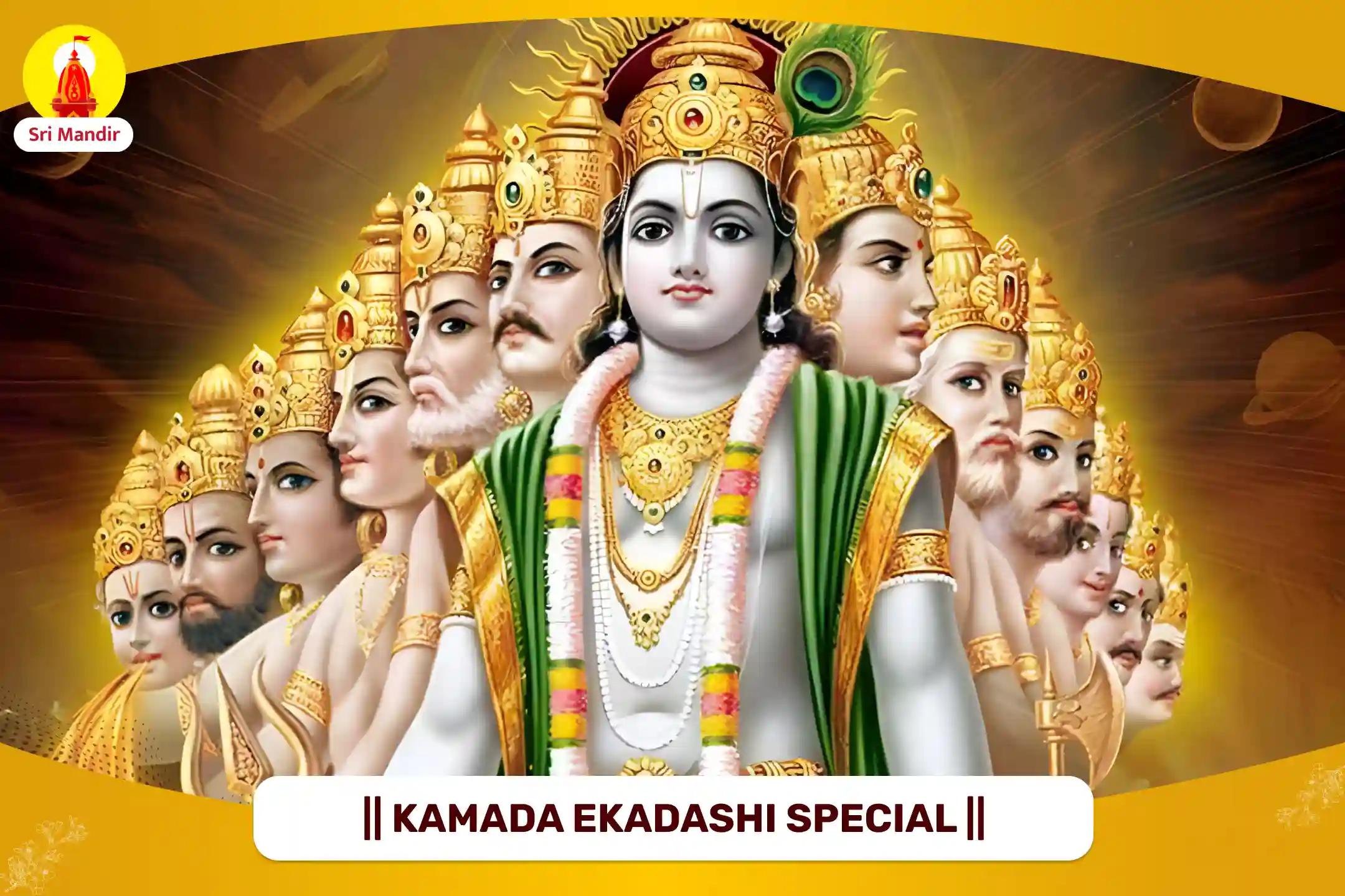 Kamada Ekadashi Special Shri Radha Krishna Kesar-Chandan Jalabhishek and 11 Radha-Krishnashtaka Stotra Path