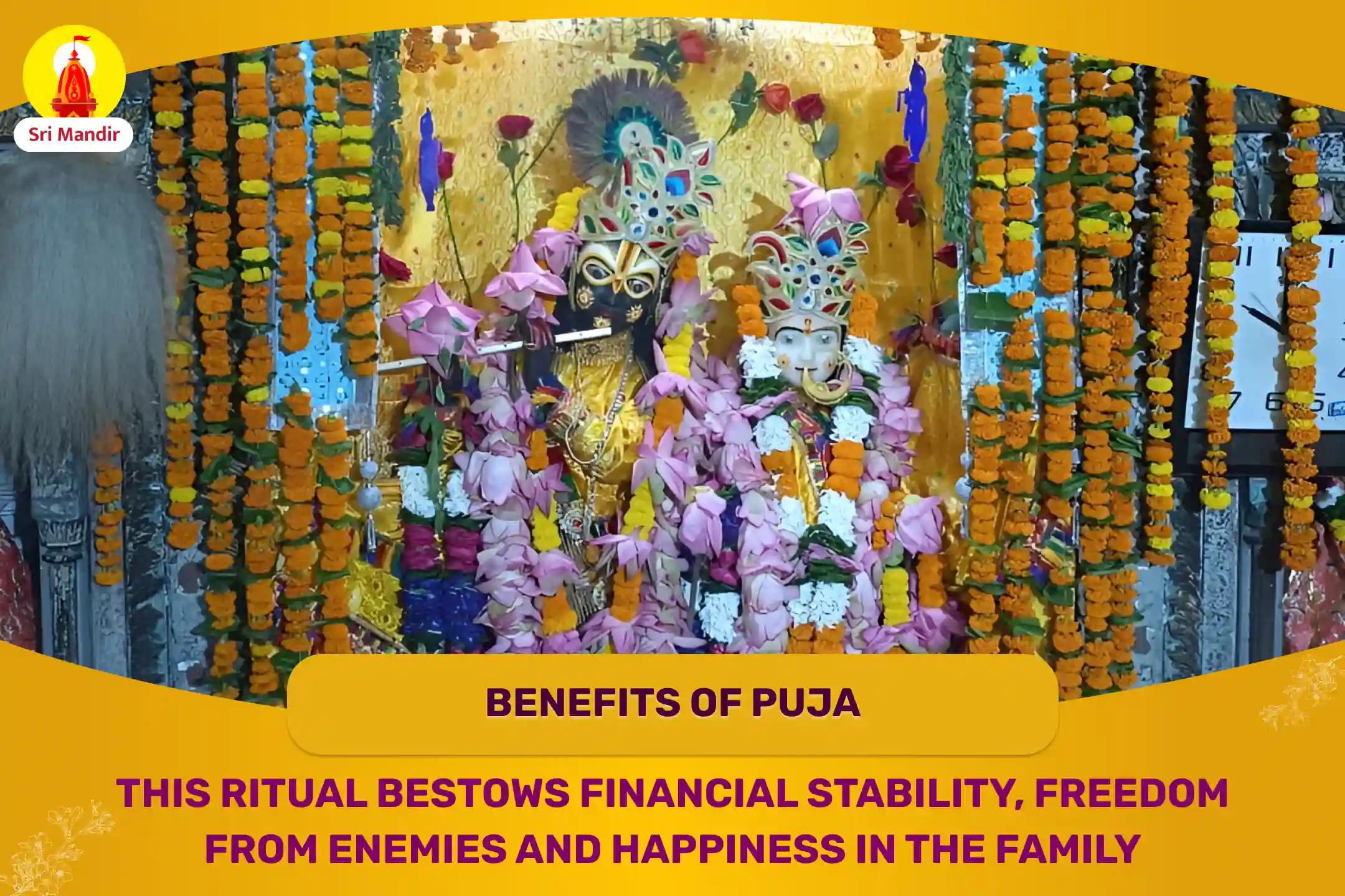 Kamada Ekadashi Special Shri Radha Krishna Kesar-Chandan Jalabhishek and 11 Radha-Krishnashtaka Stotra Path