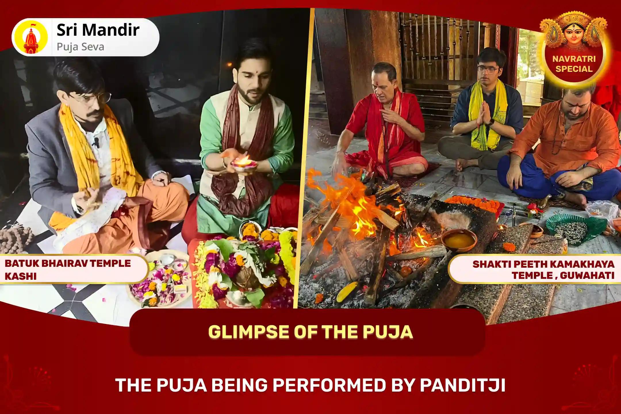 Navami Bhairav and Devi Special Combo Puja - For Constant Protection Maa Kamakhya Tantra Yukta Mahayagya and Shri Bhairav Mahapuja