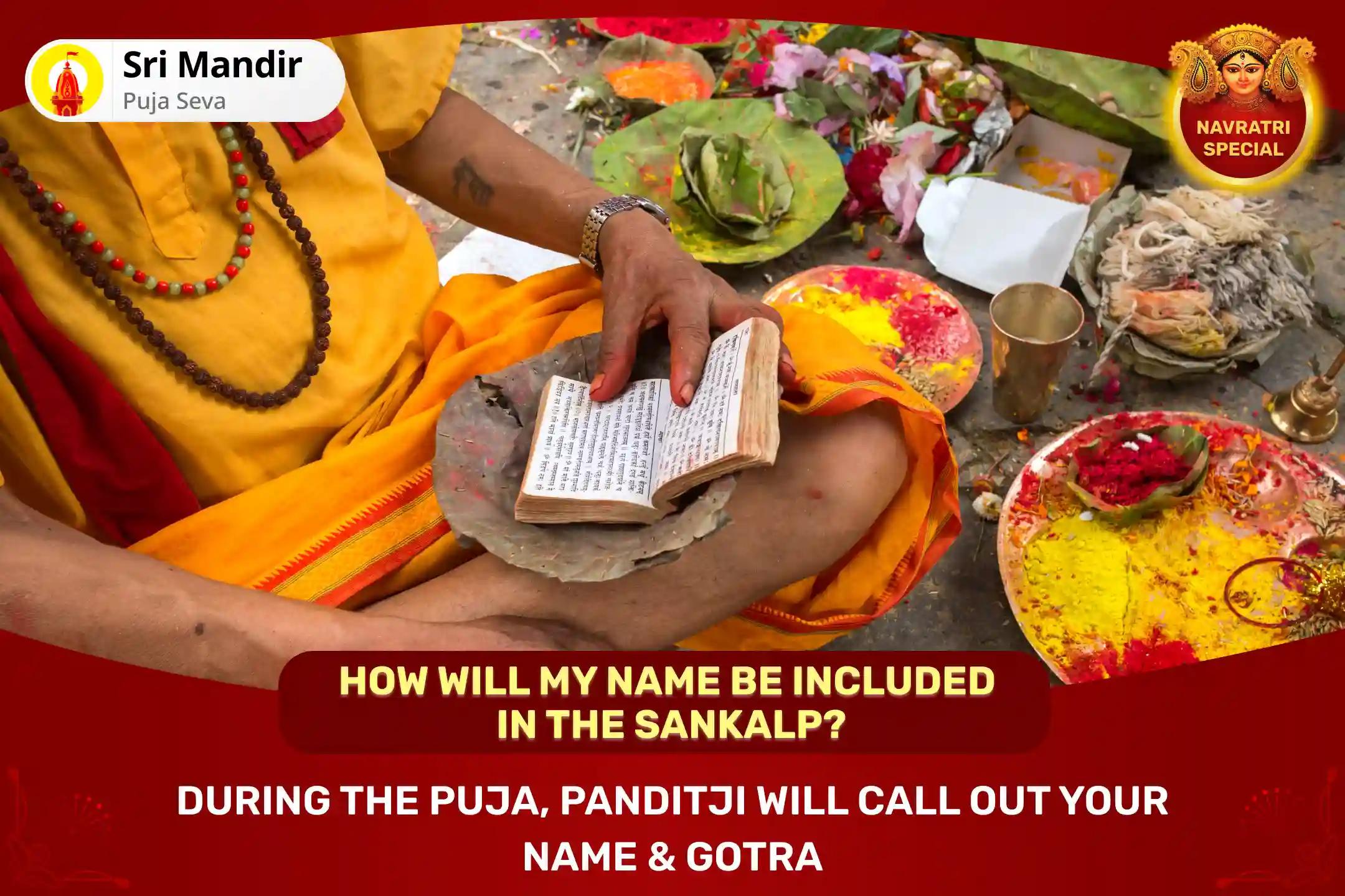 Navami Bhairav and Devi Special Combo Puja - For Constant Protection Maa Kamakhya Tantra Yukta Mahayagya and Shri Bhairav Mahapuja