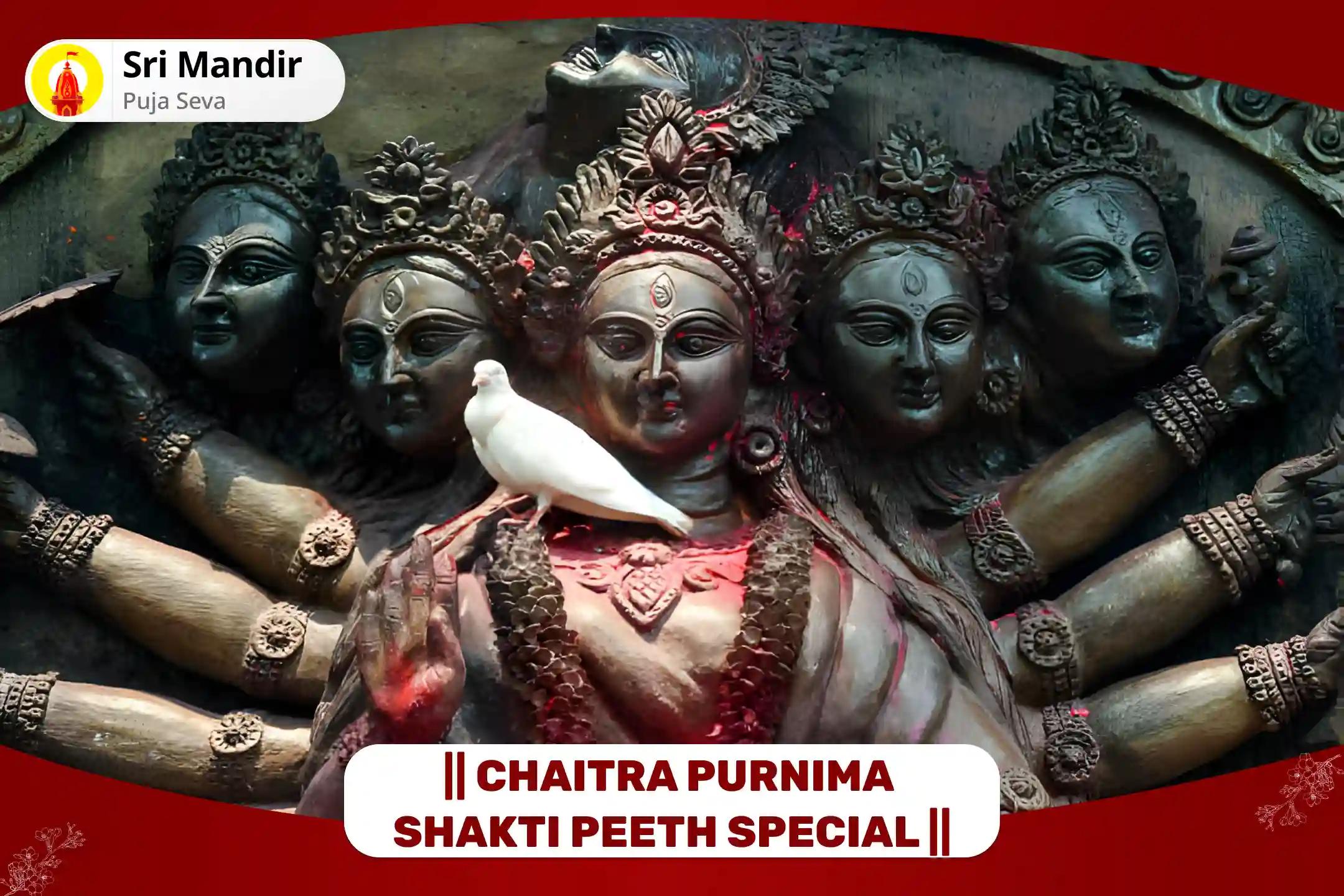 Chaitra Purnima Shakti Peeth Special Sarva Siddhi and Sarva Shakti Pradayak 10 Mahavidya Puja and Maa Kamakhya Yagya