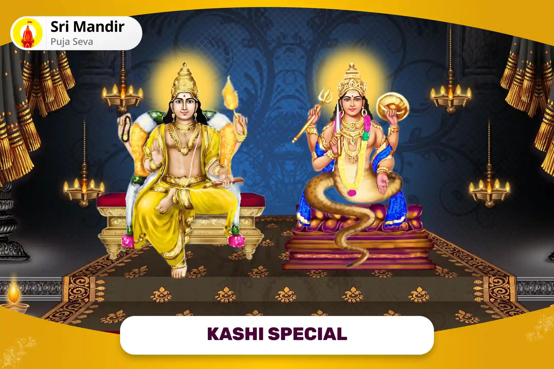 Rahu-Guru Shanti Special Chandal Dosha Nivaran Mahapuja for Prosperity and Material Well-Being