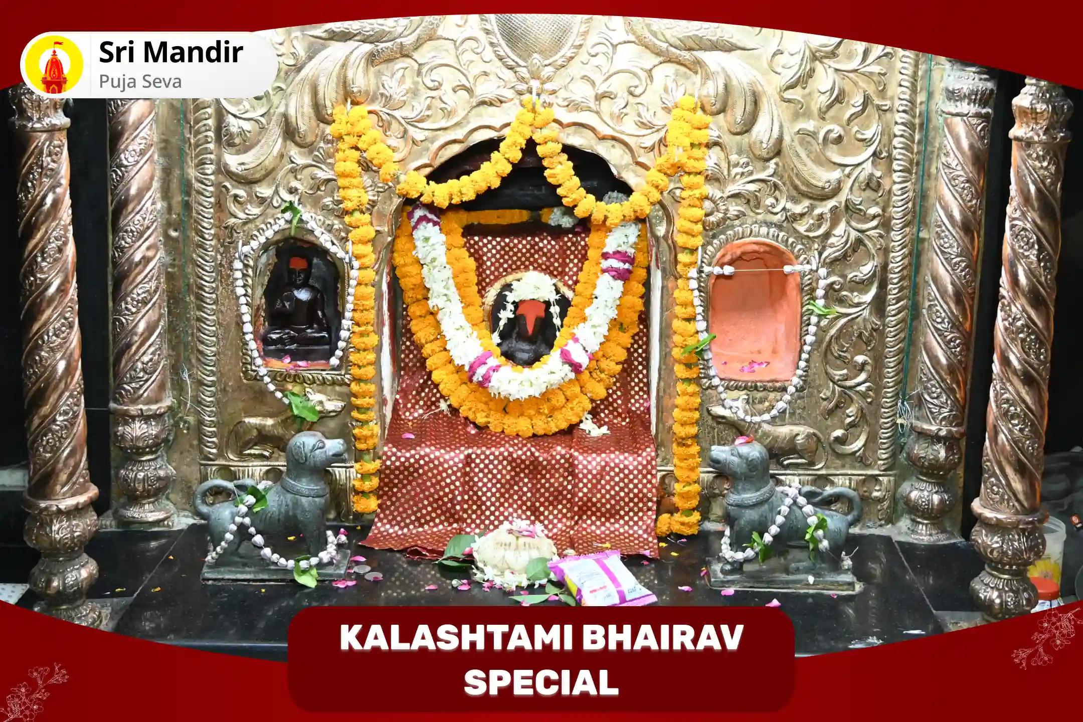 Kalashtami Kashi Special Swarnakarshan Bhairav Mantra Jaap and Kaal Bhairav Ashtakam Stotra Path for Debt Relief, Financial Abundance and Stability