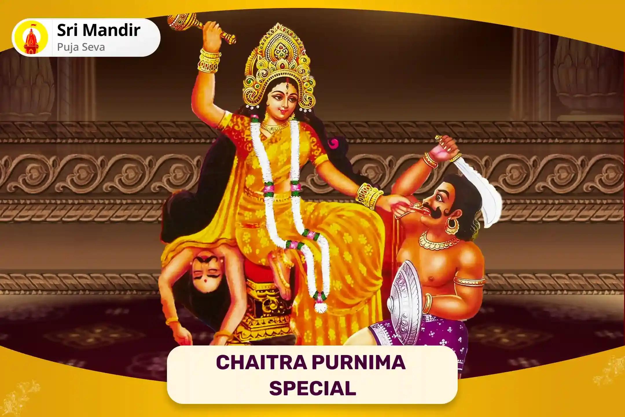 Chaitra Purnima Special Shatru Buddhi Vinashini Maa Baglamukhi Tantra Yukta Mahayagya for Victory over Enemies