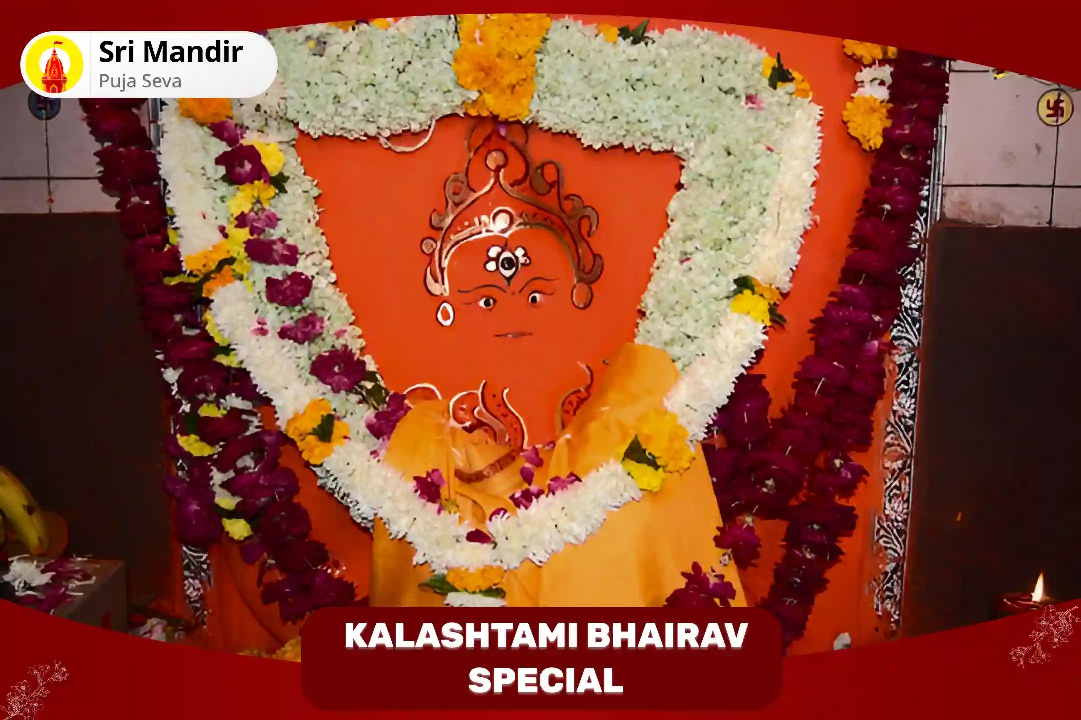 Kalashtami Bhairav Special Ashta Bhairav Panchamrit Abhishek, Shringaar and Bhairav Ashtottara Shatanamavali for Protection from Enemies and Overcoming Fear in Life