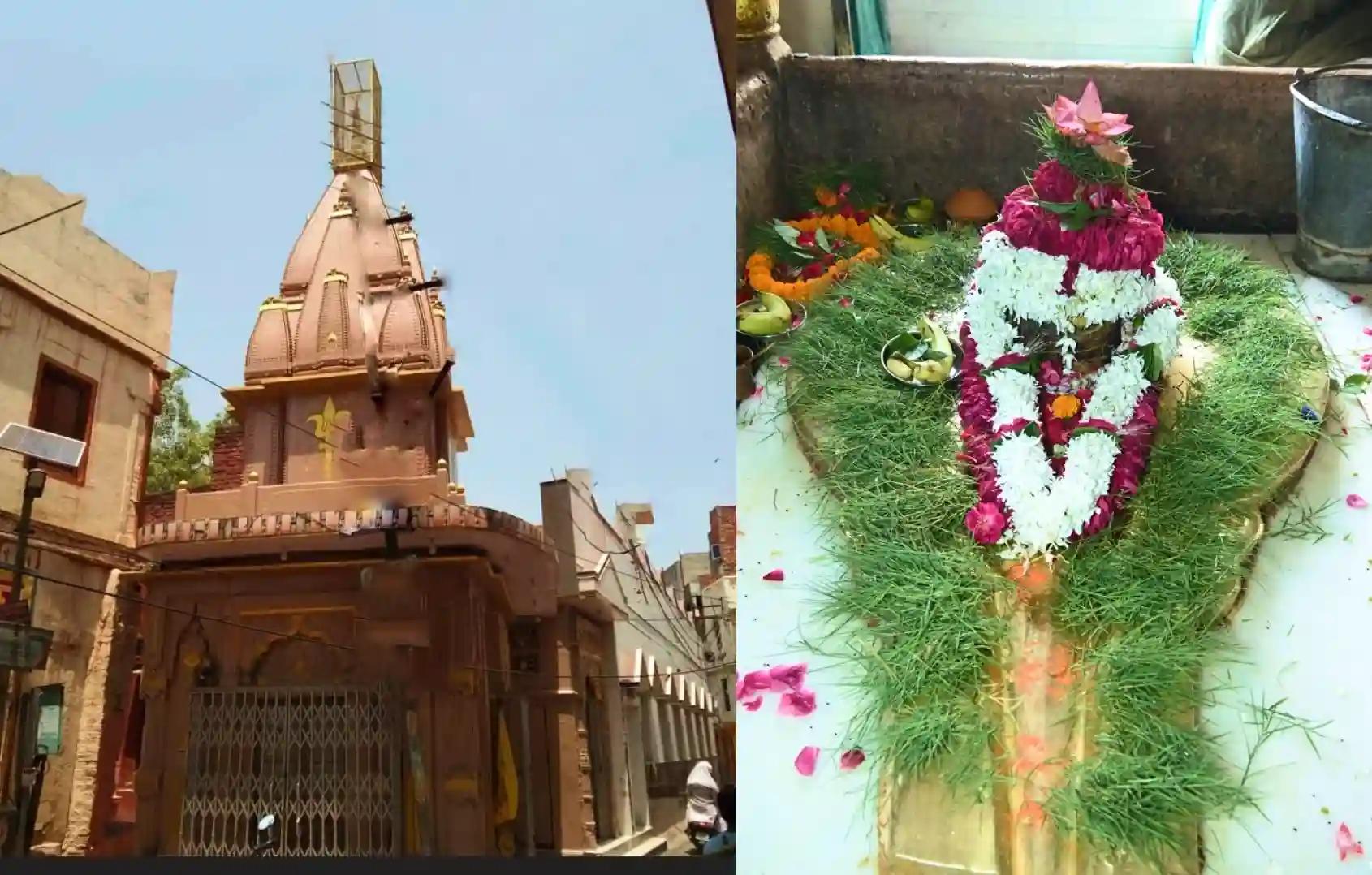 श्री महामृत्युंजय महादेव मंदिर ,काशी 