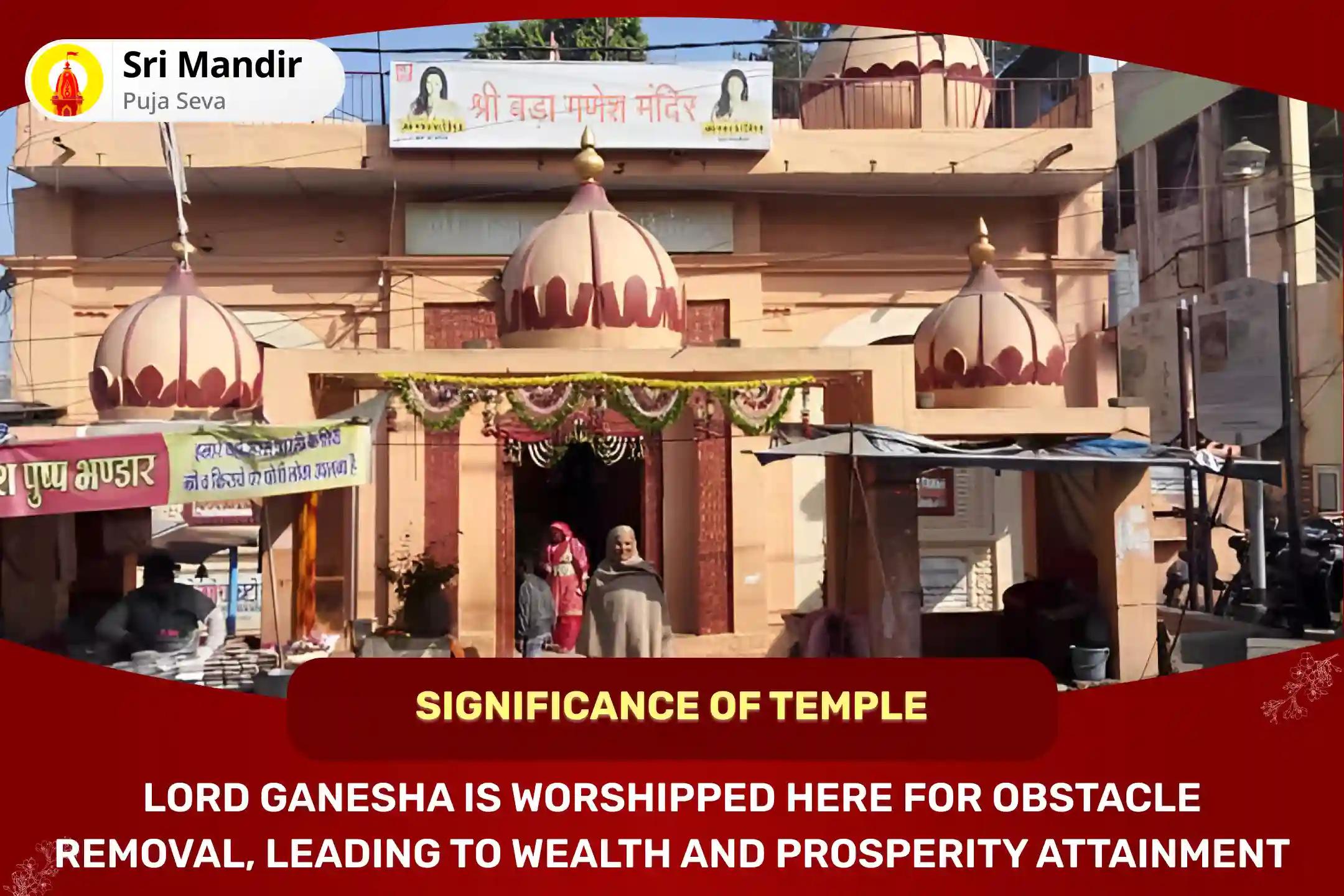 For Removal of Obstacles and Fulfilment of Wishes Vinayak Chaturthi Special Ganesh Atharvashirsha Path, Abhishekam Puja and 1008 Sahasranamam Path