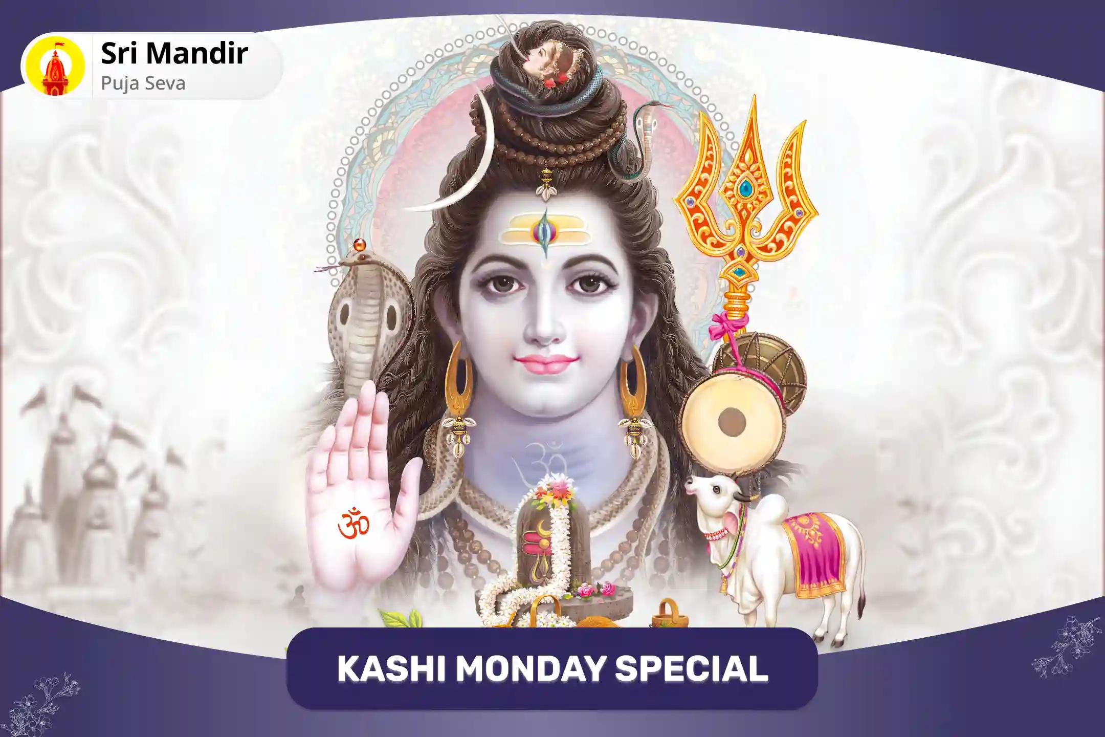 Kashi Monday Special 1008 Mahamrityunjay Mantra Jaap, Rudrabhishek and Lingashtakam Path to promote physical and mental well-being