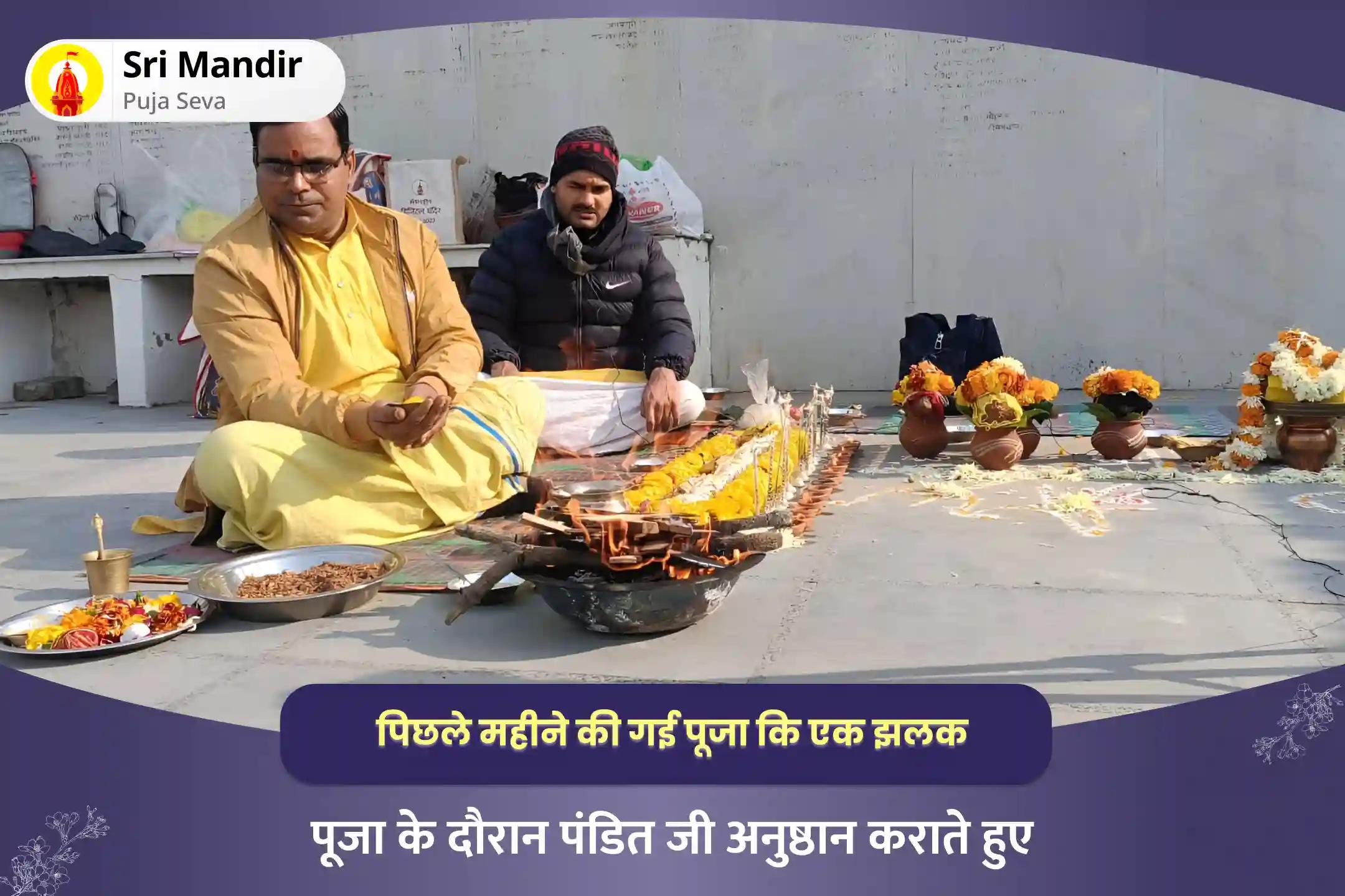 अच्छे स्वास्थ्य एवं नकारात्मक ऊर्जा से सुरक्षा के लिए गंगा जयंती विशेष माँ गंगा दूध अभिषेक, 1008 गंगा स्तोत्र पाठ और हरिद्वार दीप दान