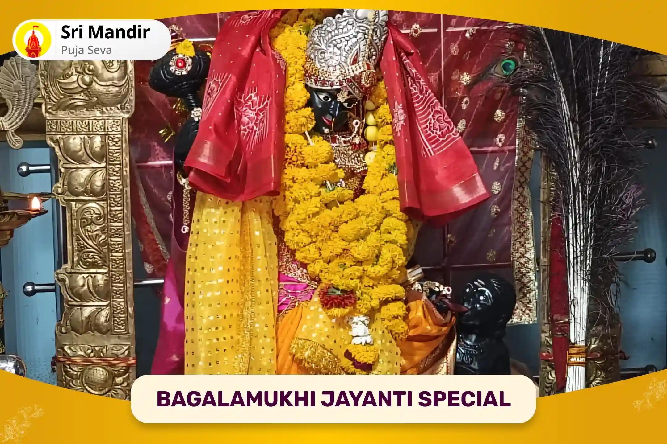  Bagalamukhi Jayanti Special 36,000 Maa Bagalamukhi Mool Mantra Jaap and Havan for Good Health, Protection from Life-Threatening Diseases and Accidents 