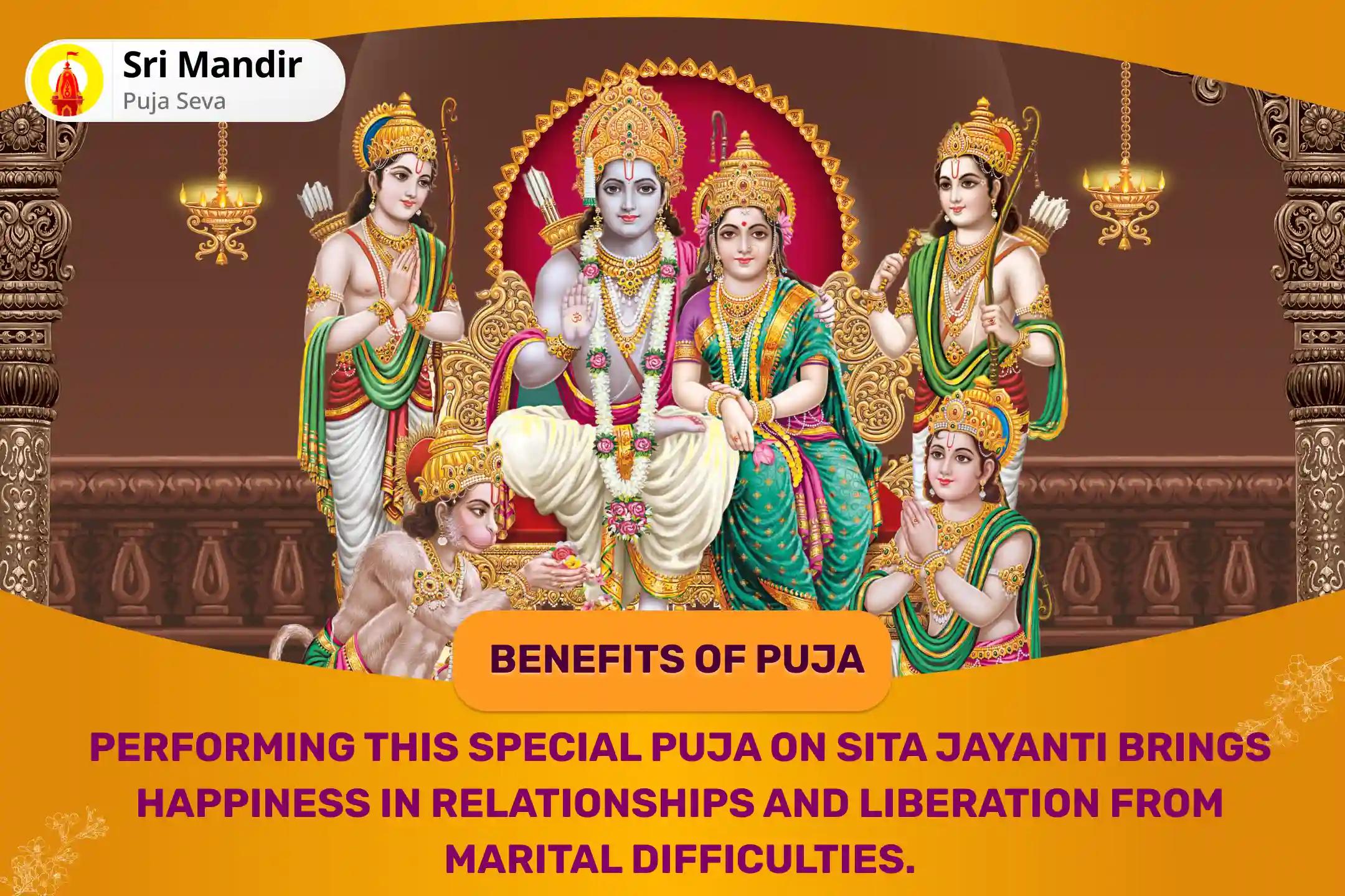 Sita Jayanti Ayodhya Special Sita Ashtottara Shatanamavali Path for Bliss in Relationship and to Resolve Marital Conflicts