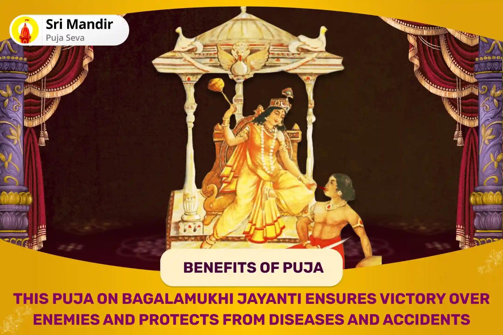  Bagalamukhi Jayanti Special 36,000 Maa Bagalamukhi Mool Mantra Jaap and Havan for Good Health, Protection from Life-Threatening Diseases and Accidents 