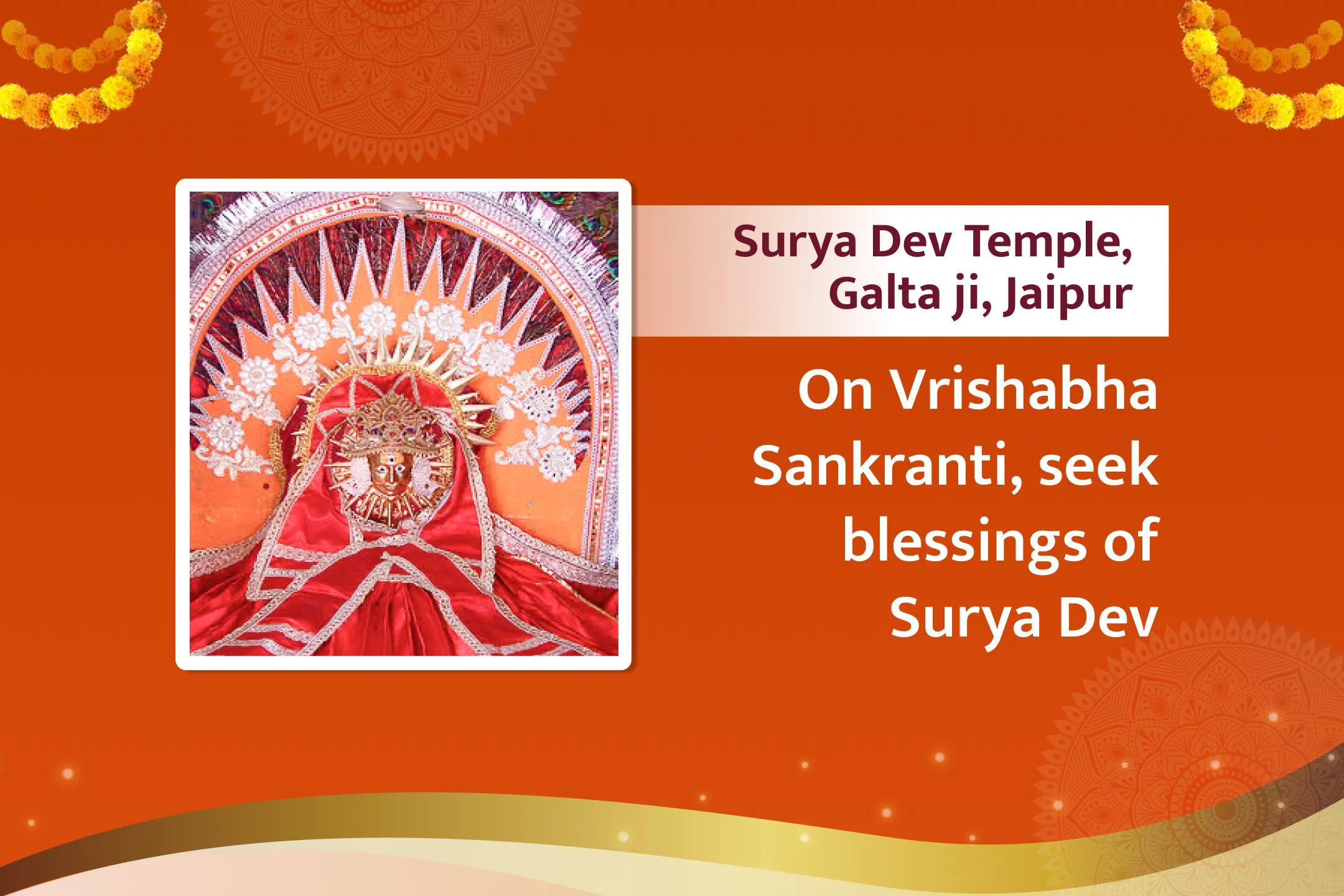 Surya Temple Galta ji