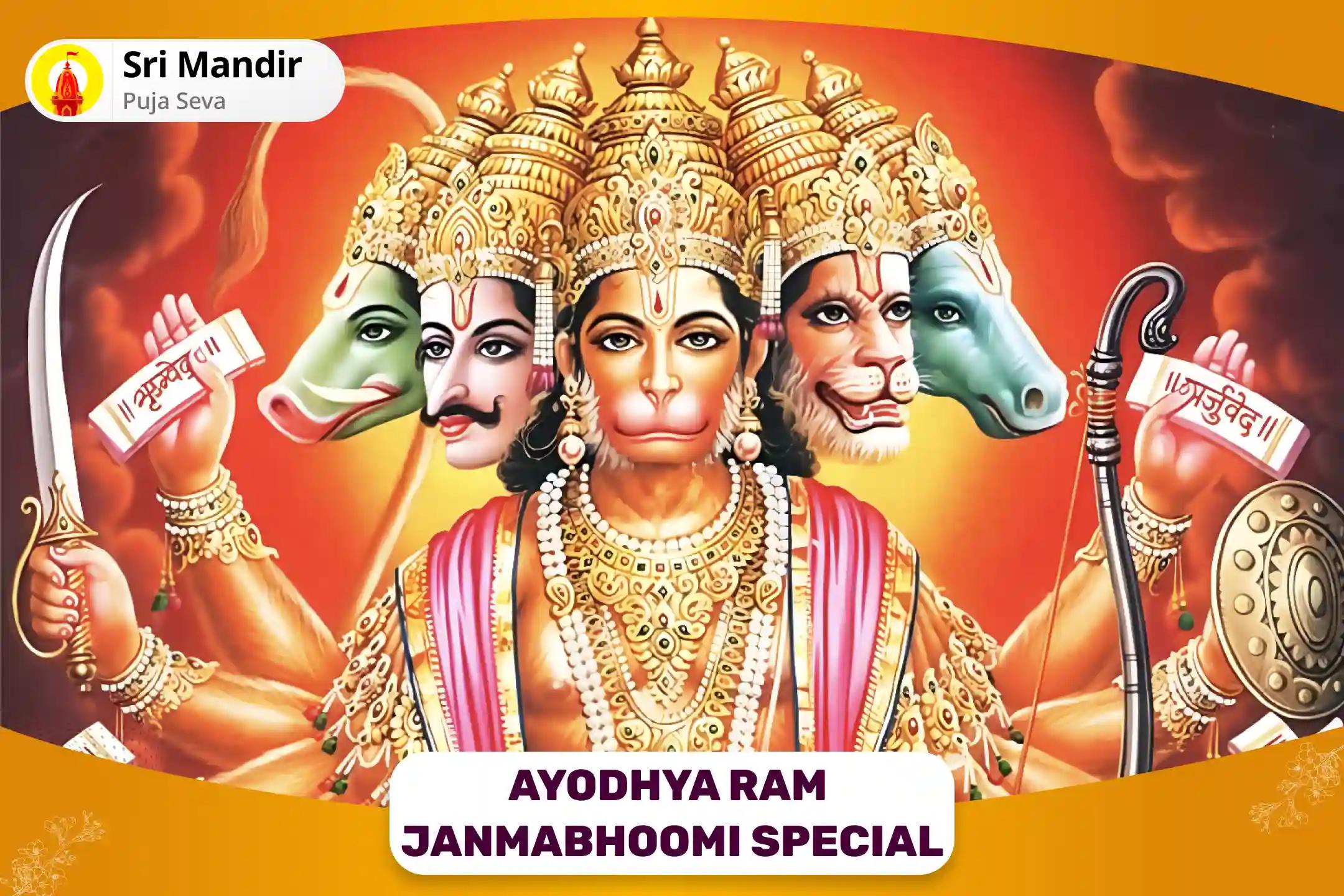 Ayodhya Ram Janmabhoomi Special Hanuman Bajrang Baan and Hanuman Shatrunjay Path for Courage and Victory over Enemies