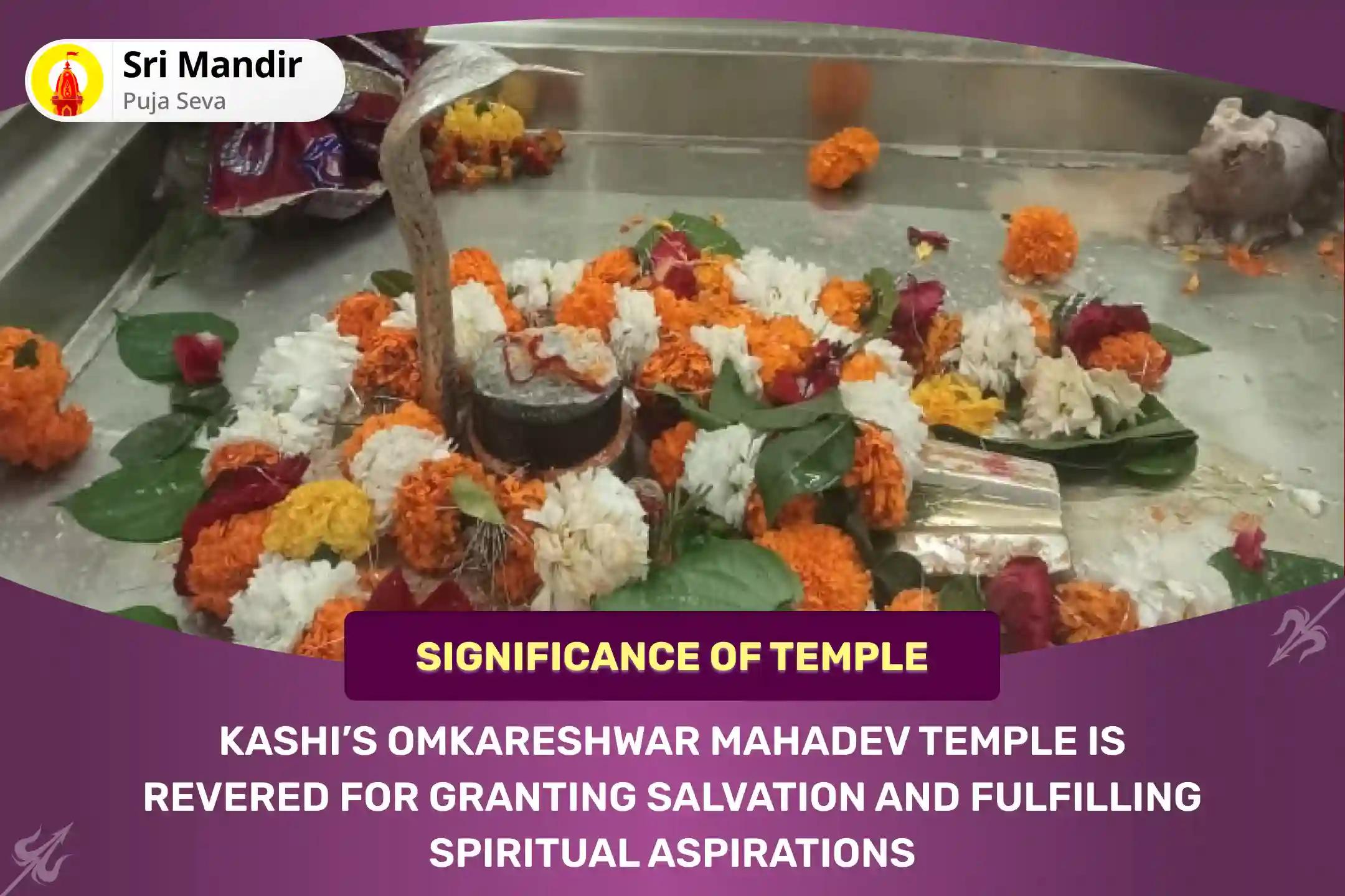 Monday Kashi Midnight Special Medha Dakshinamurthy Mantra, Dakshinamurthy Shiv Strotra Path and Havan to Start and Achieve Discipline in your Sadhana