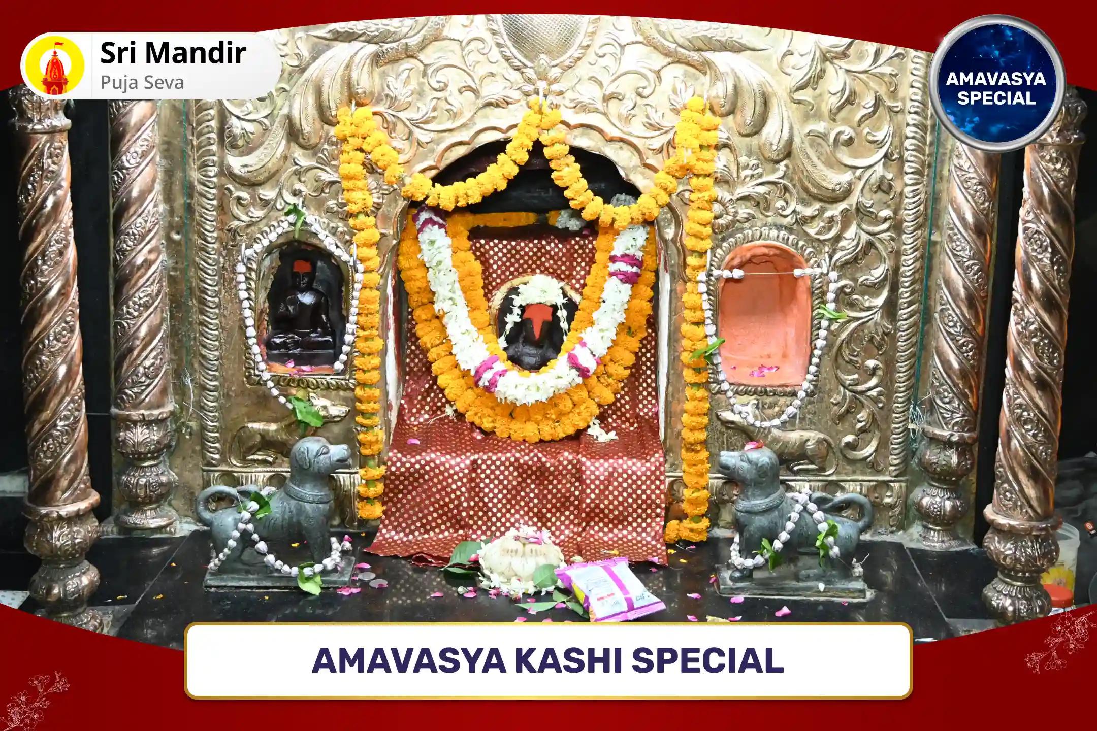 Amavasya Kashi Special Swarnakarshan Bhairav Mantra Jaap and Kaal Bhairav Ashtakam Stotra Path for Debt Relief, Financial Abundance and Stability