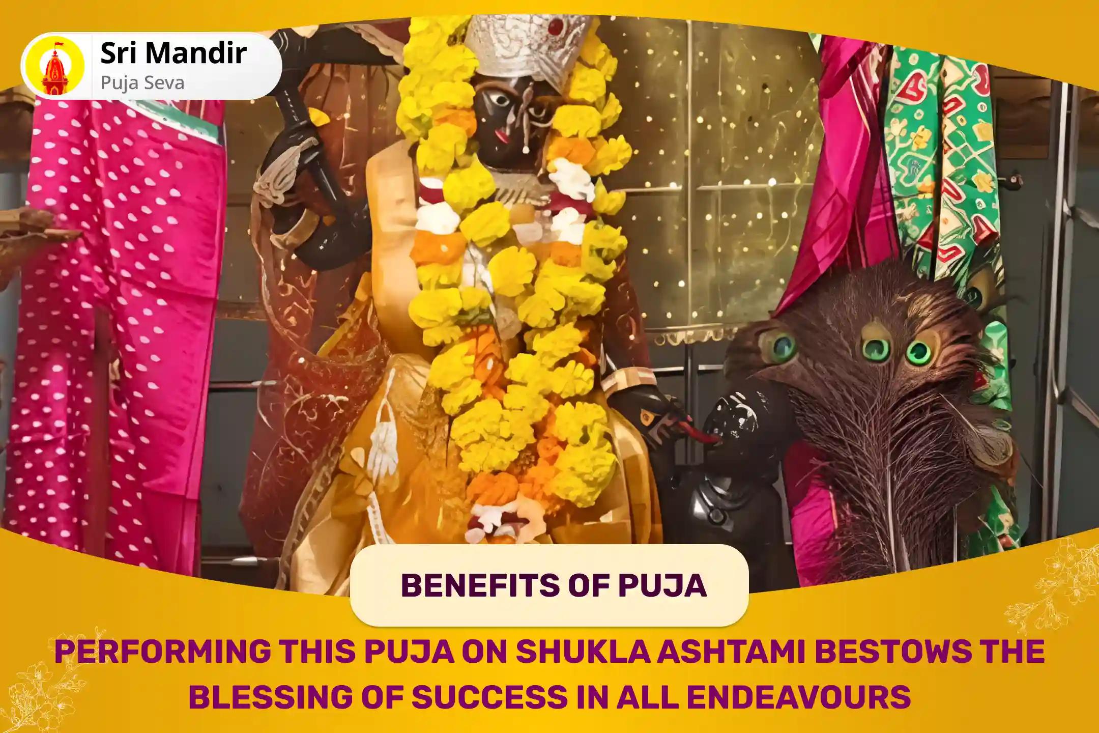 Shukla Ashtami Devi Special Sarv Karya Siddhi Maa Bagalamukhi Tantra Yukta Mahayagya for Fulfilment of all Desires